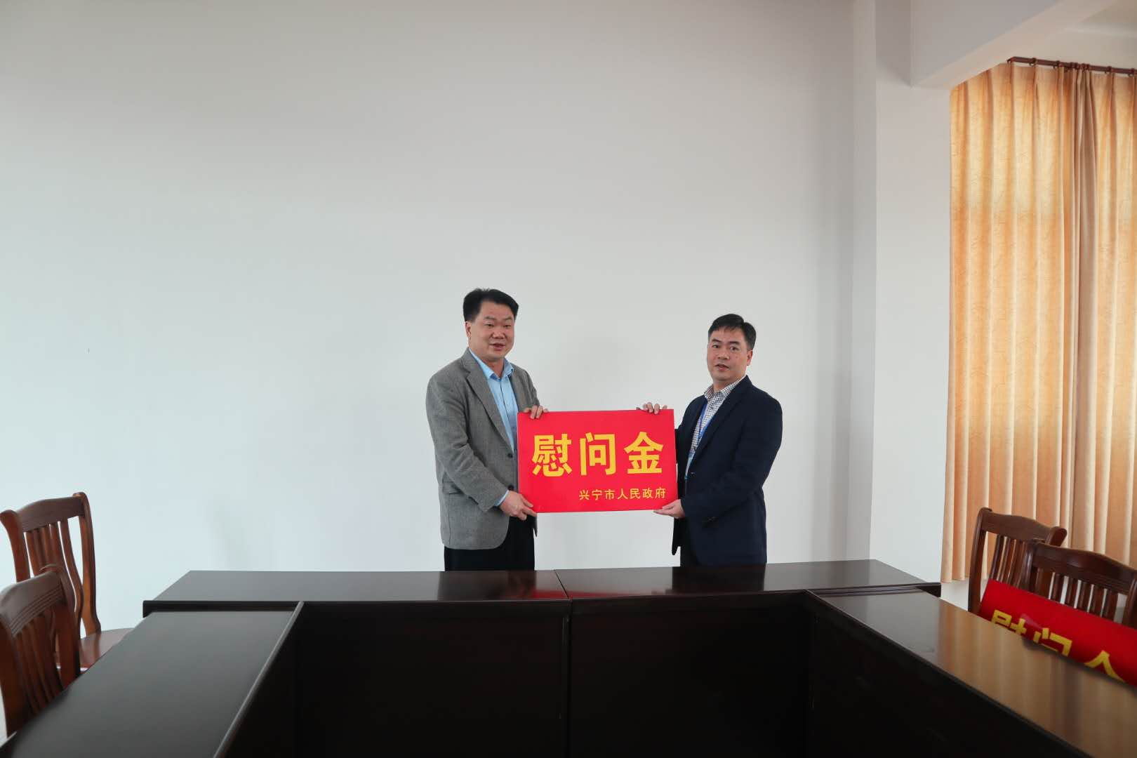 ug环球会员注册