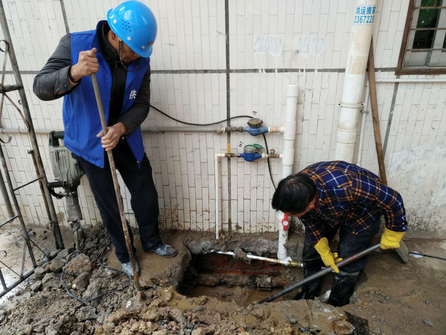 ug环球会员注册