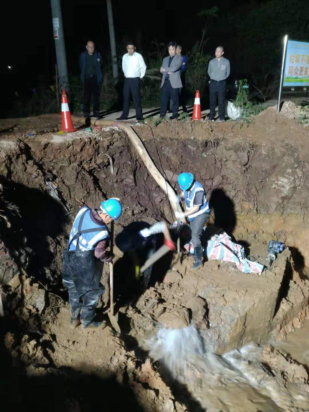 ug环球会员注册