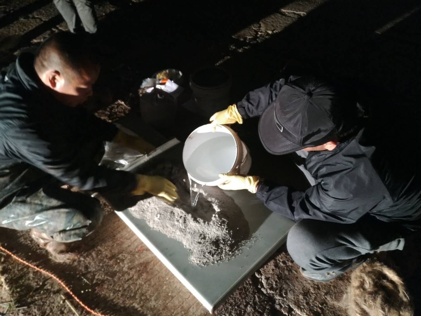 ug环球会员注册