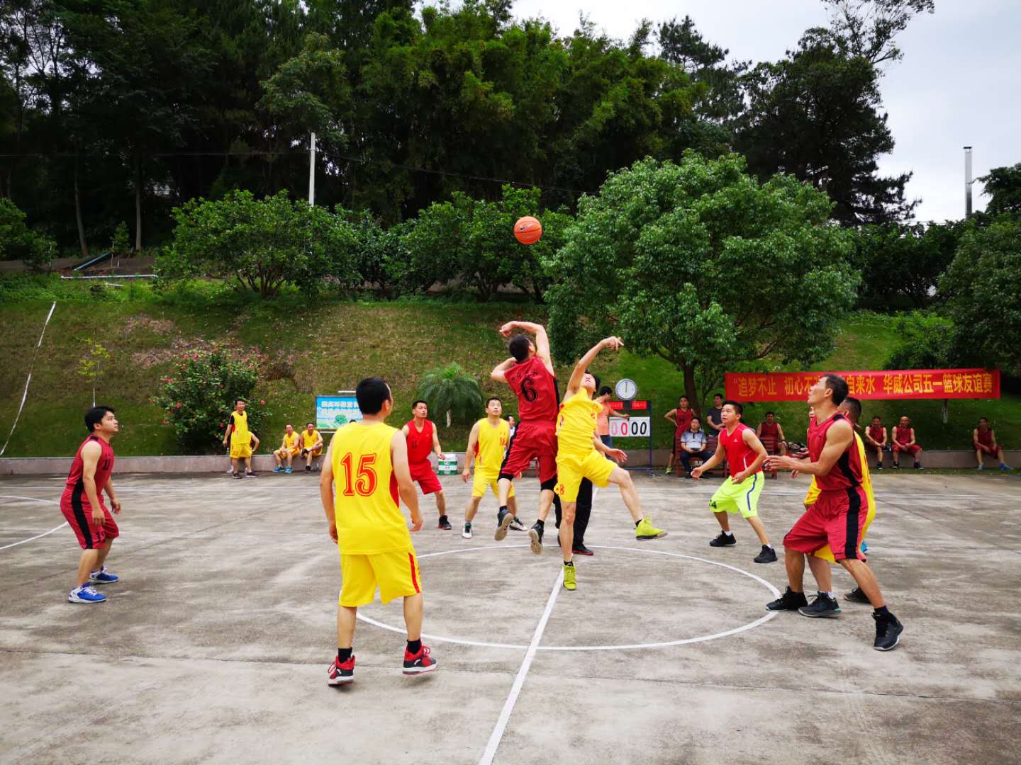 ug环球会员注册