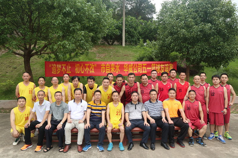 ug环球会员注册