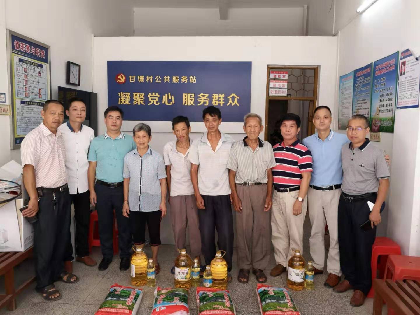 ug环球会员注册