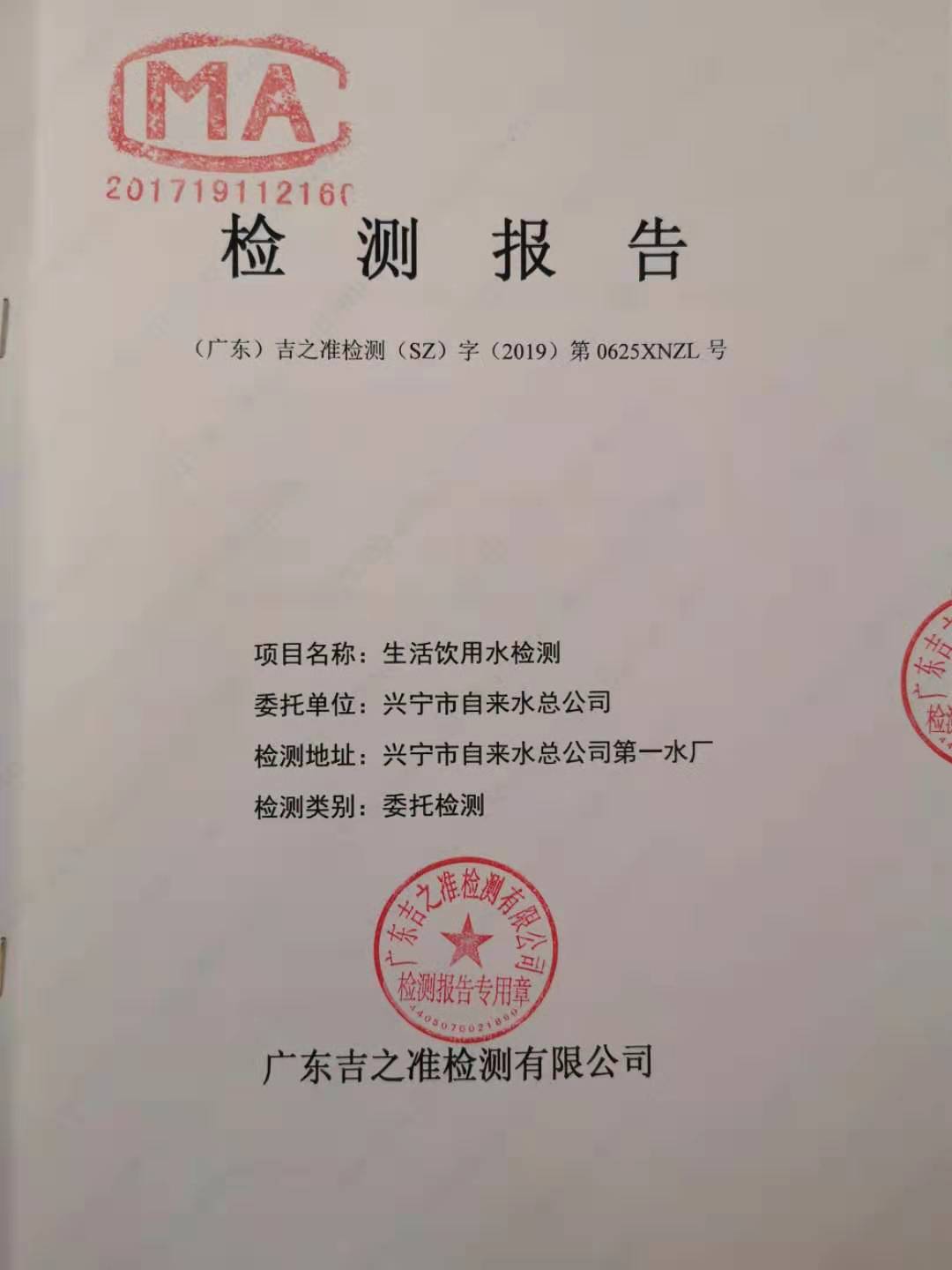 ug环球会员注册