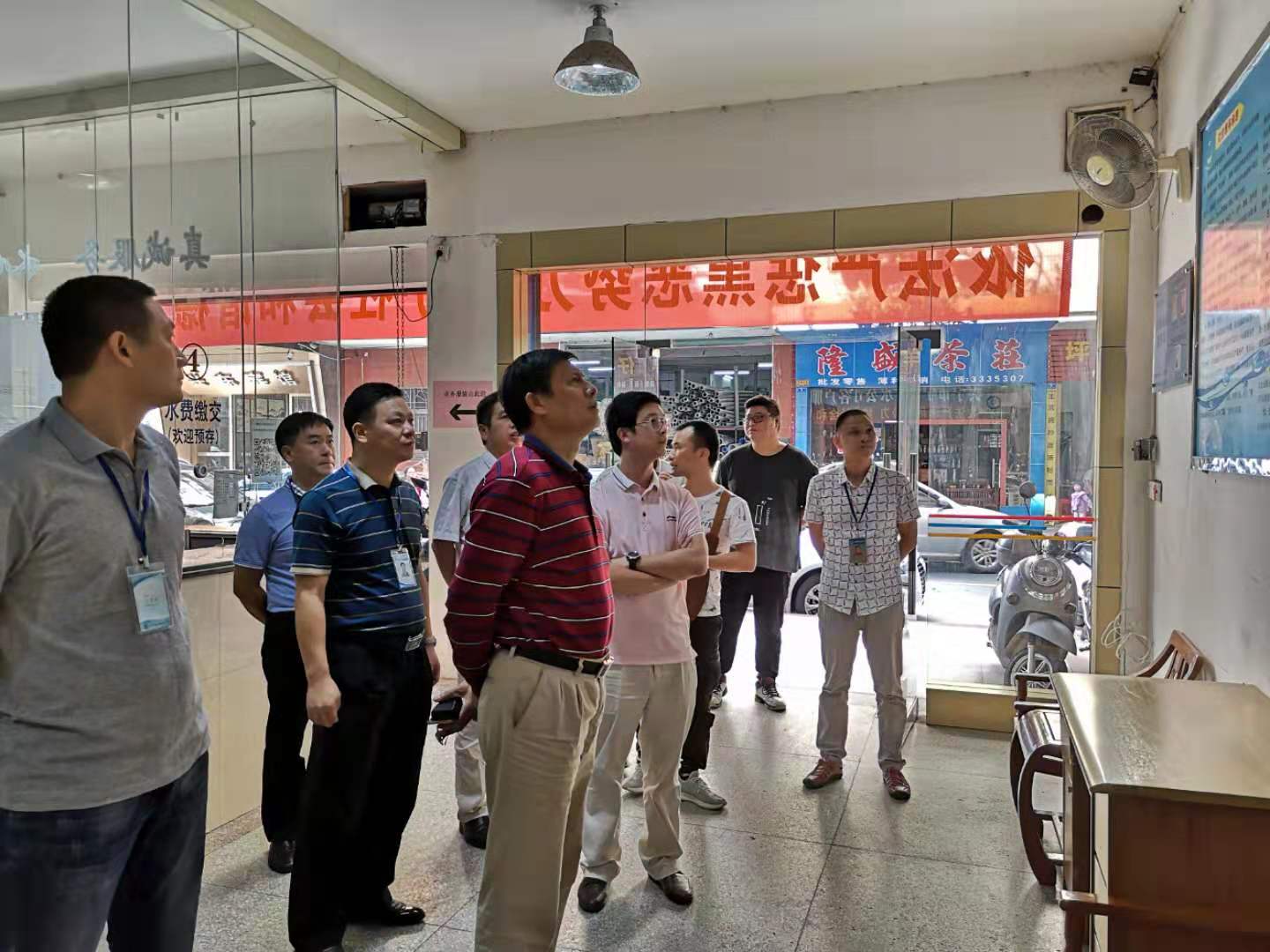 ug环球会员注册
