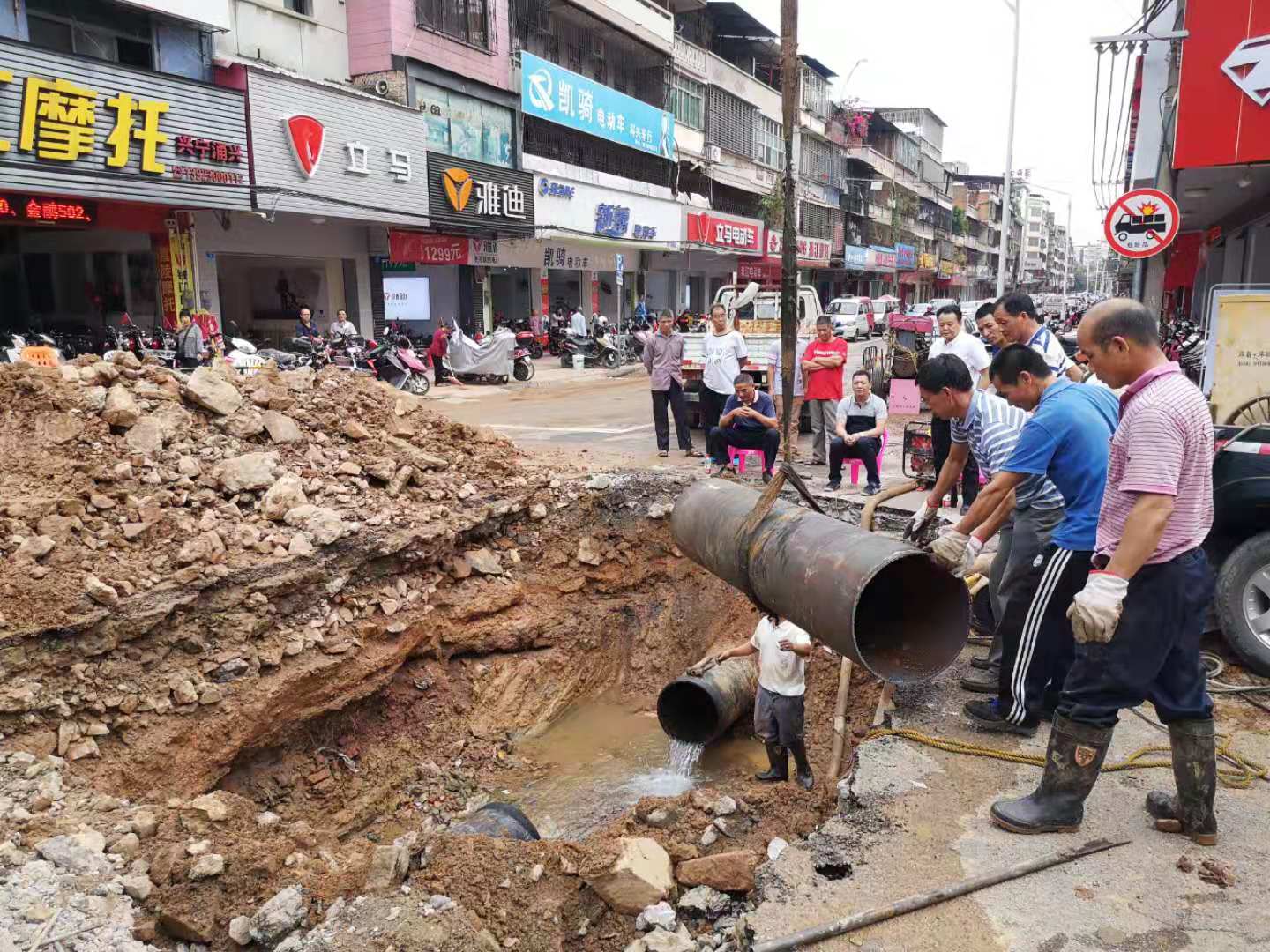 ug环球会员注册