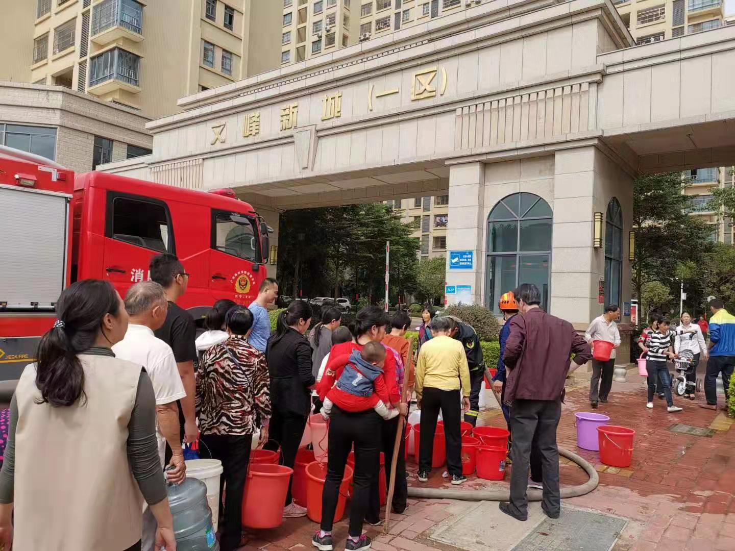 ug环球会员注册