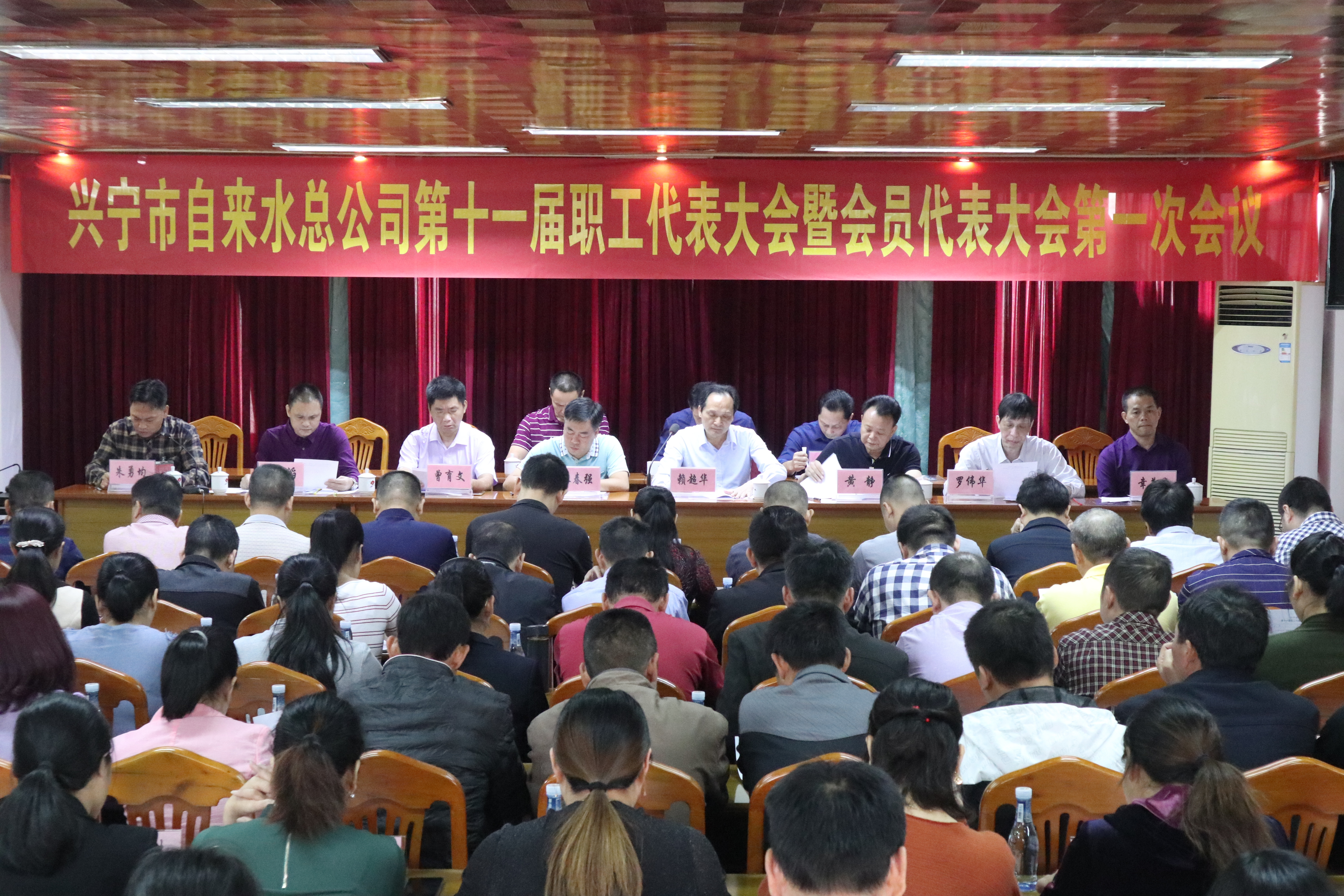 ug环球会员注册