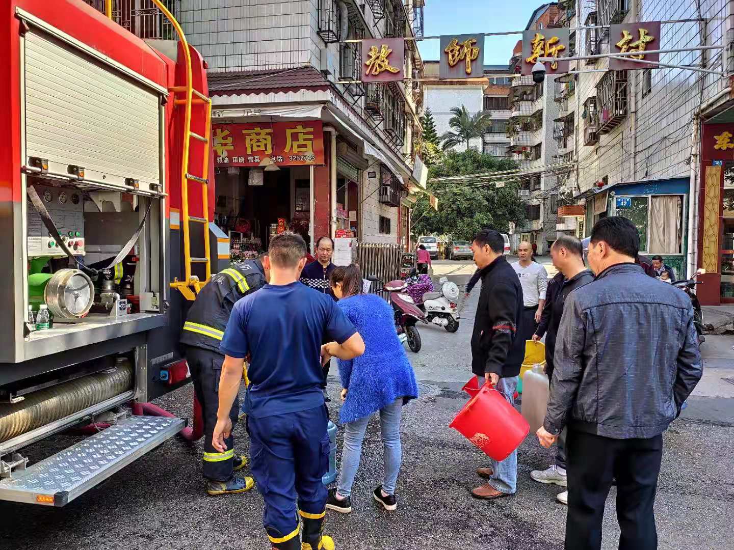 ug环球会员注册