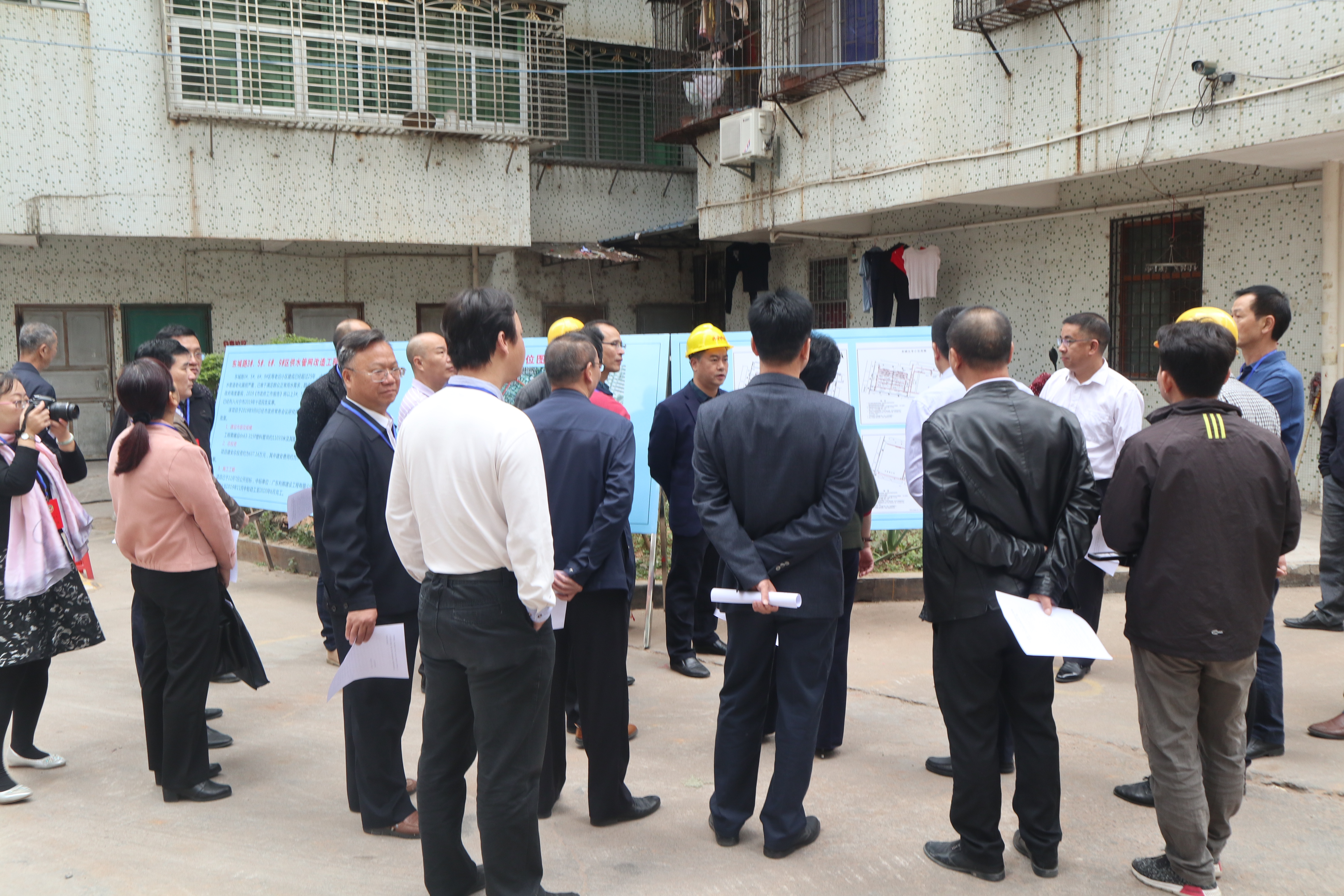 ug环球会员注册