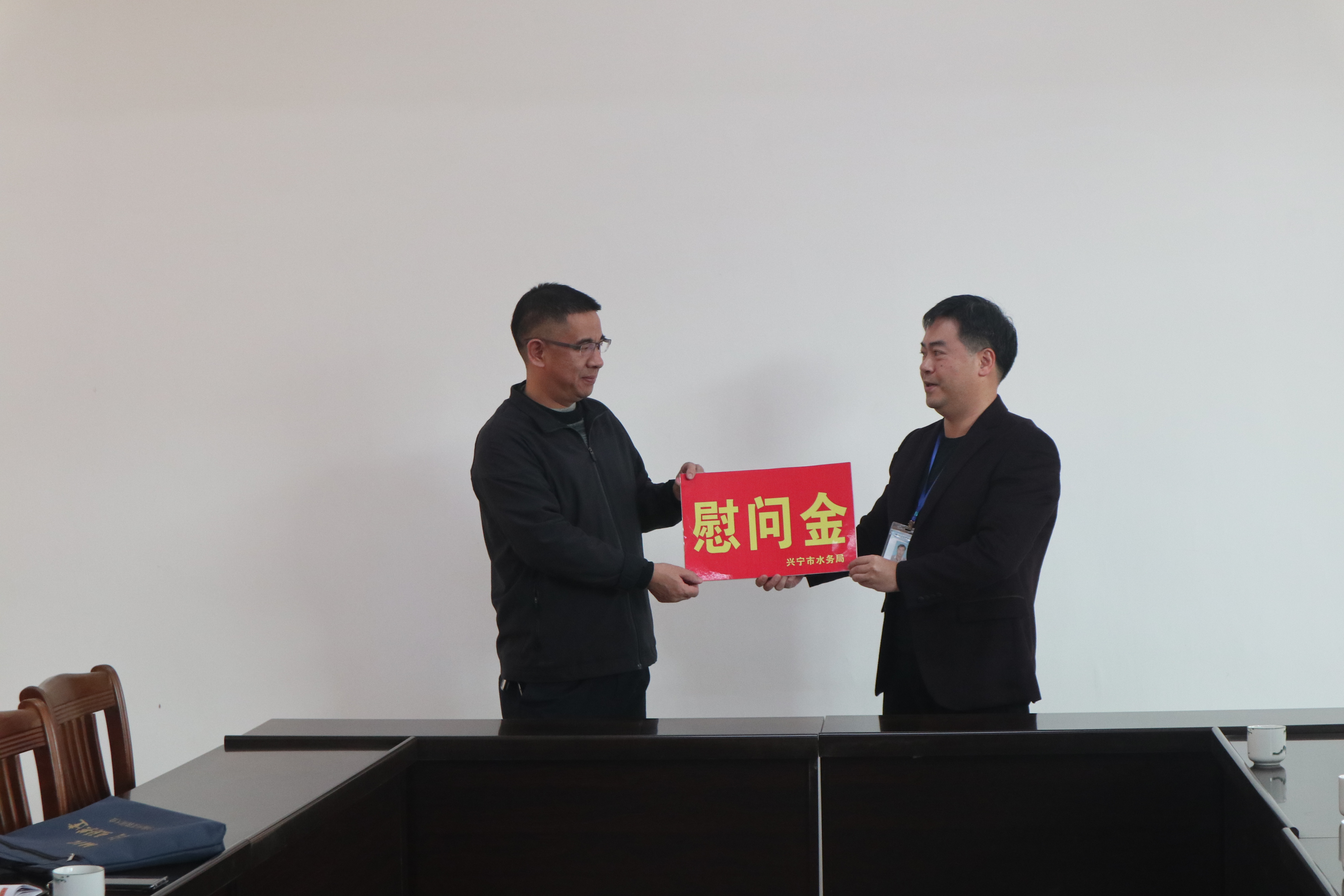 ug环球会员注册