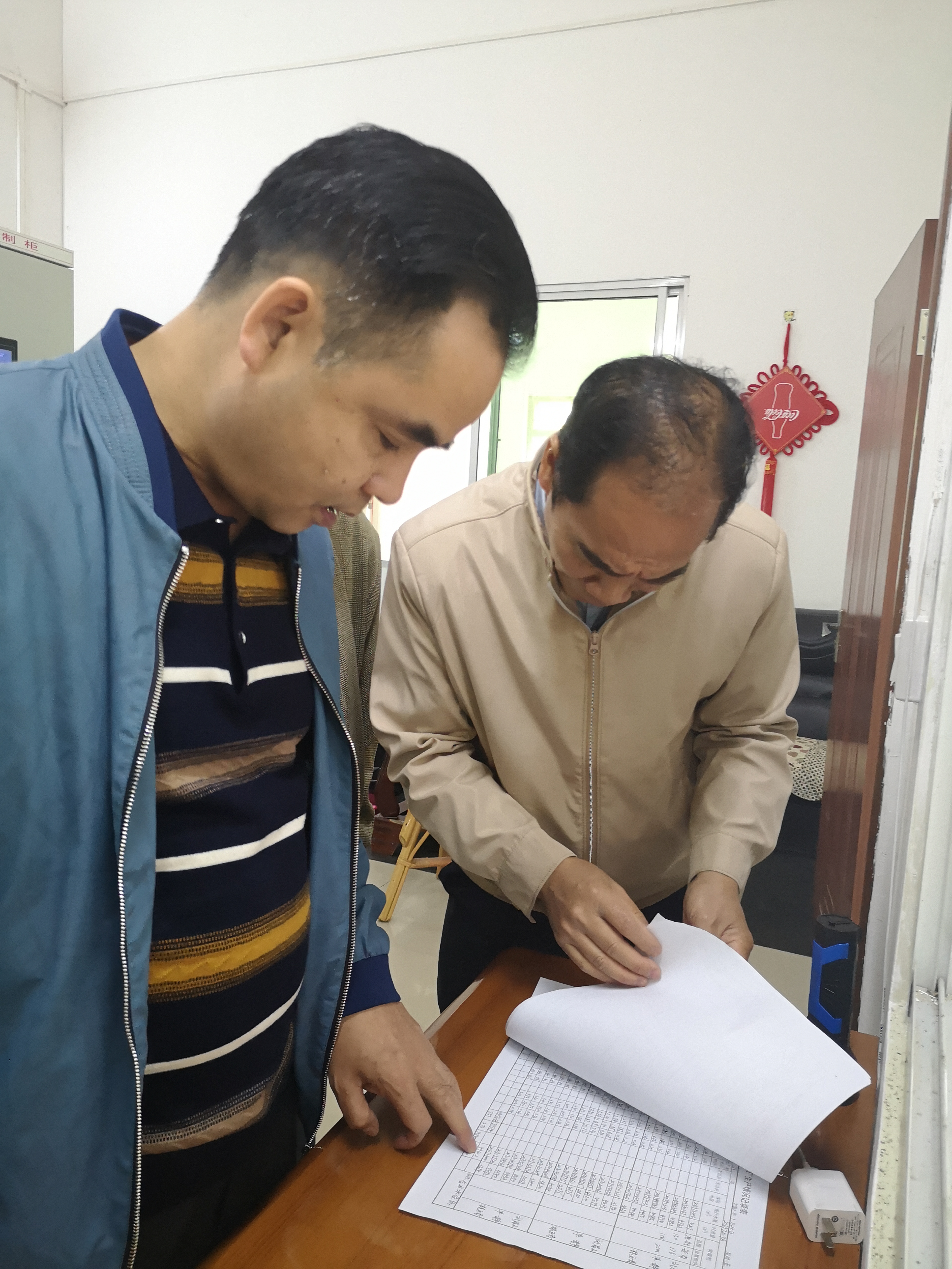 ug环球会员注册