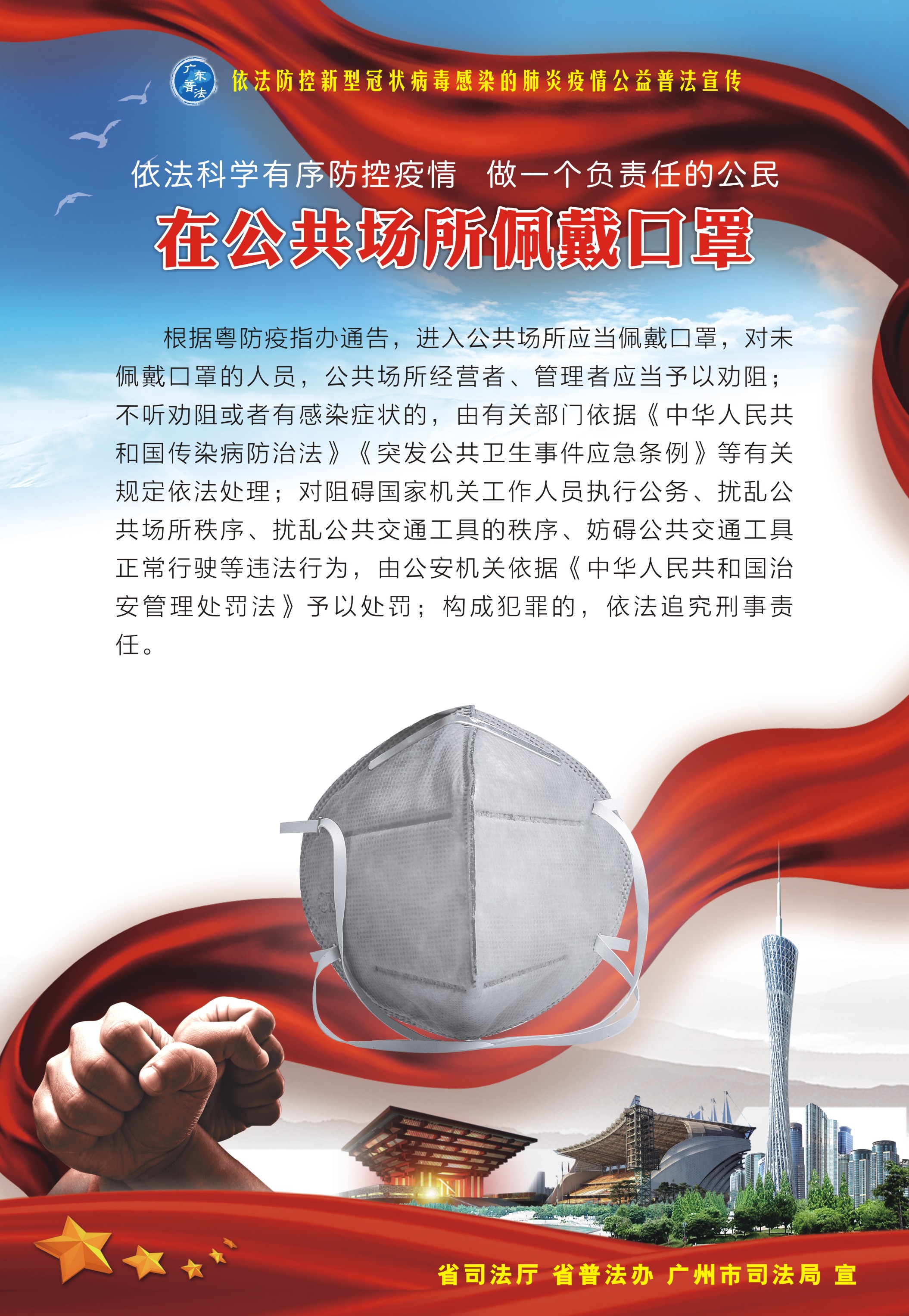 ug环球会员注册