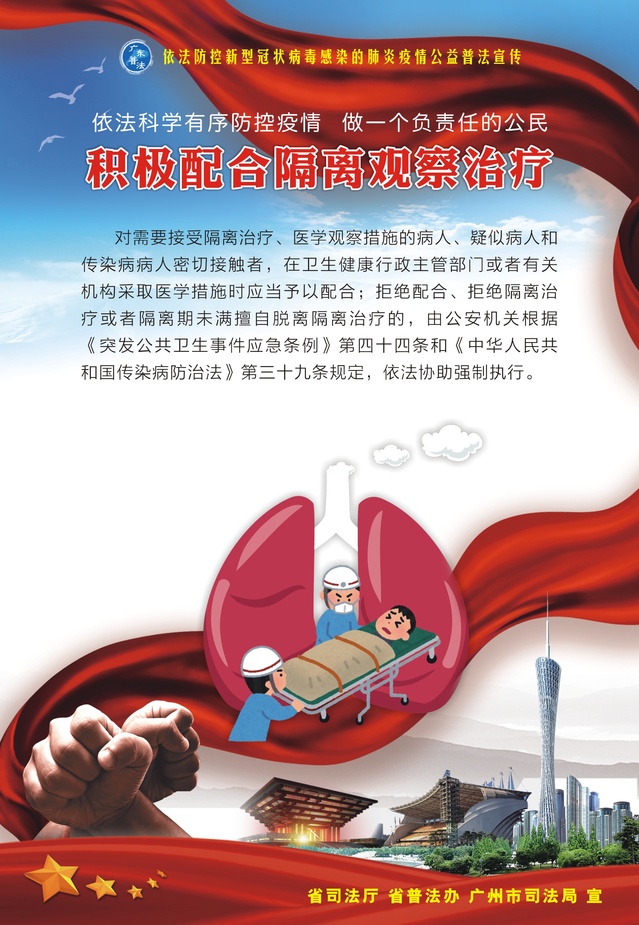 ug环球会员注册