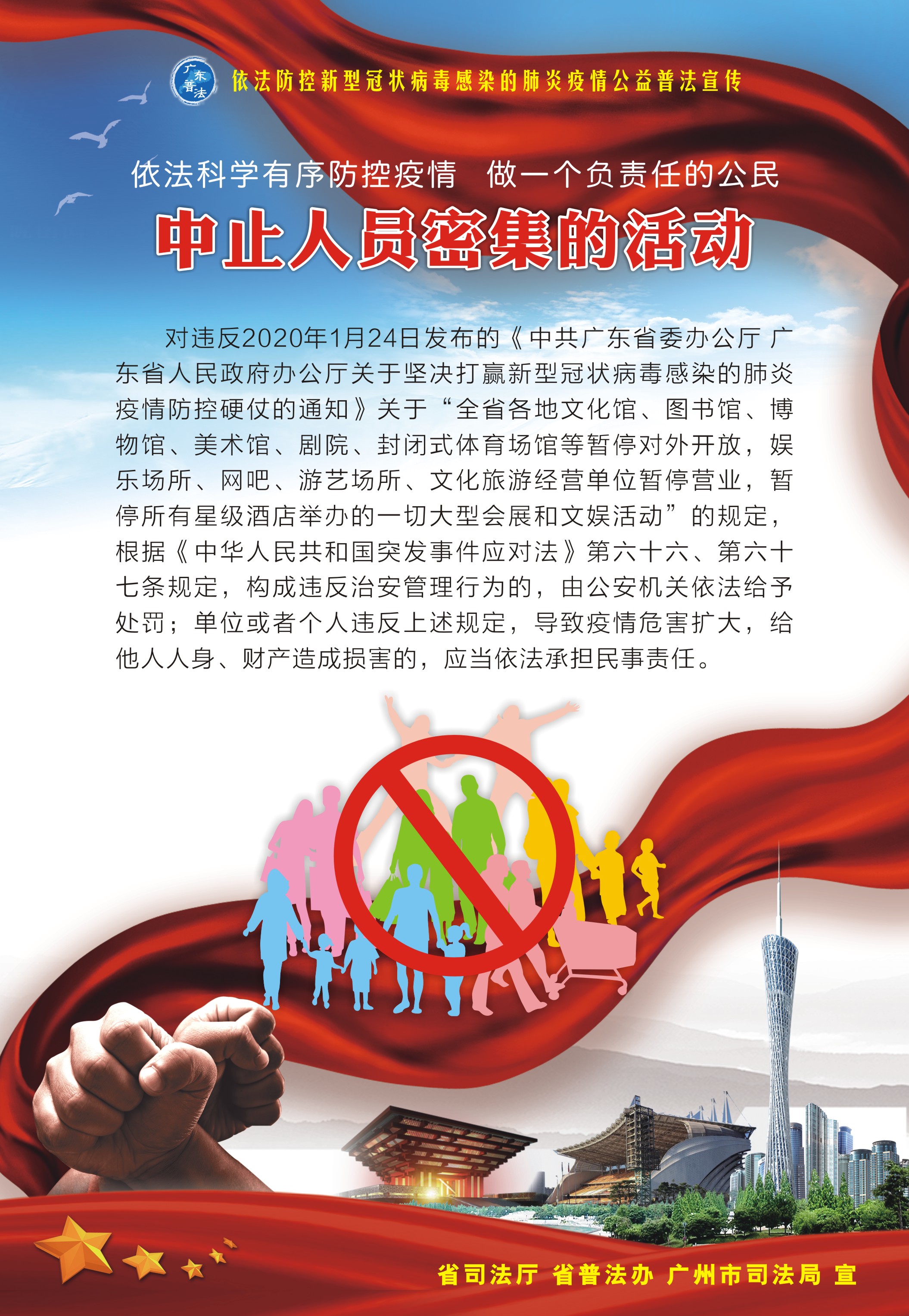 ug环球会员注册