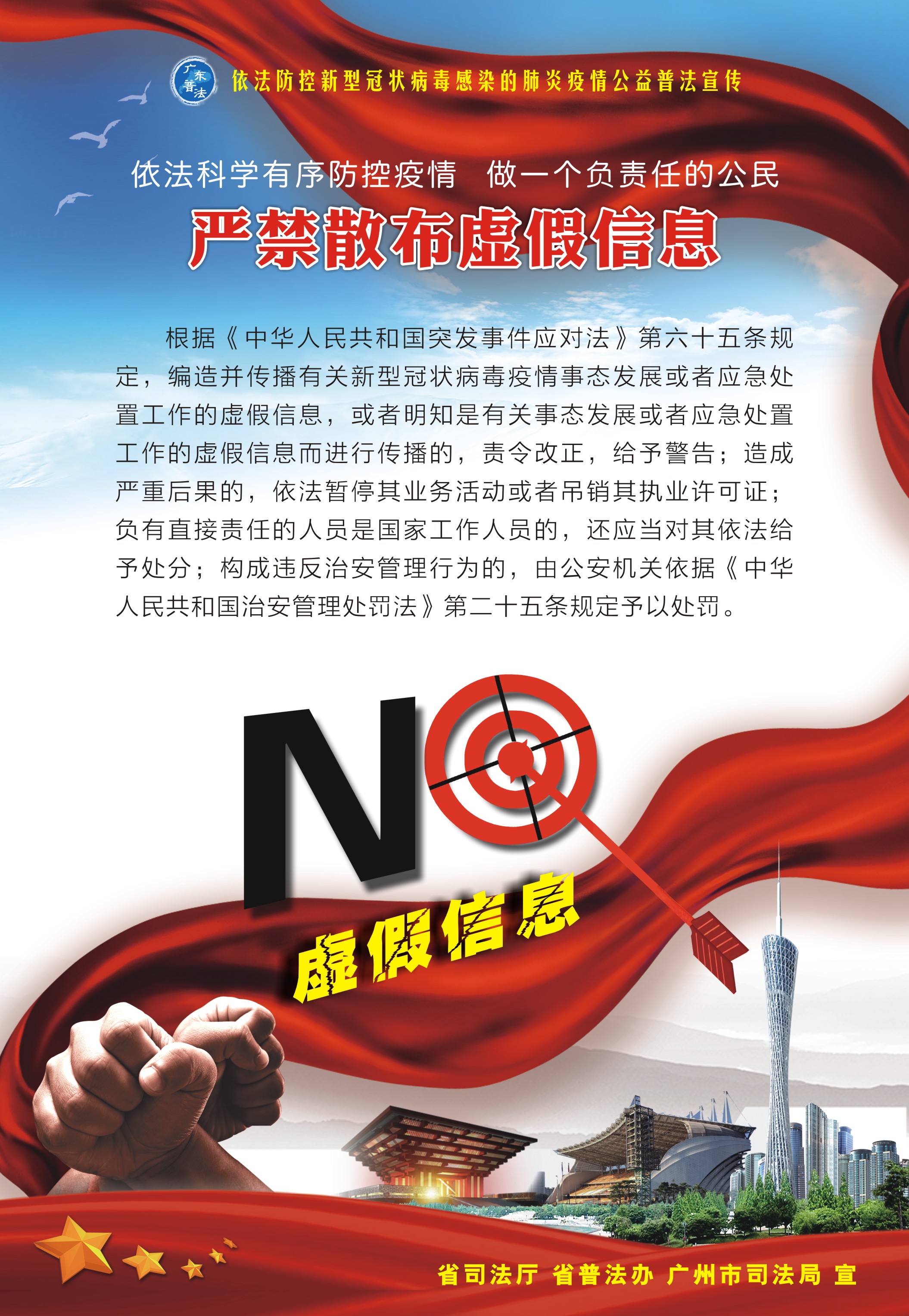 ug环球会员注册