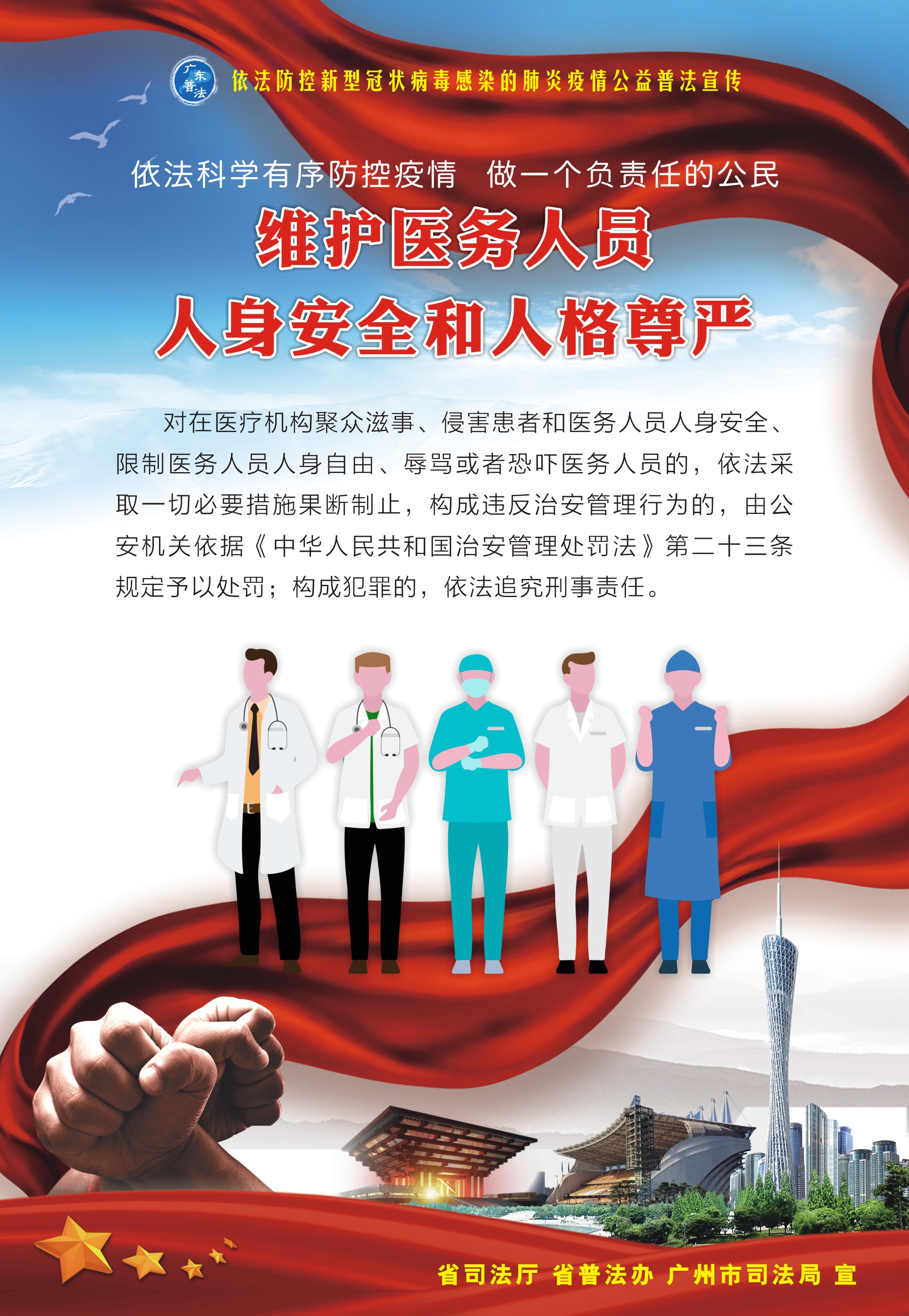 ug环球会员注册