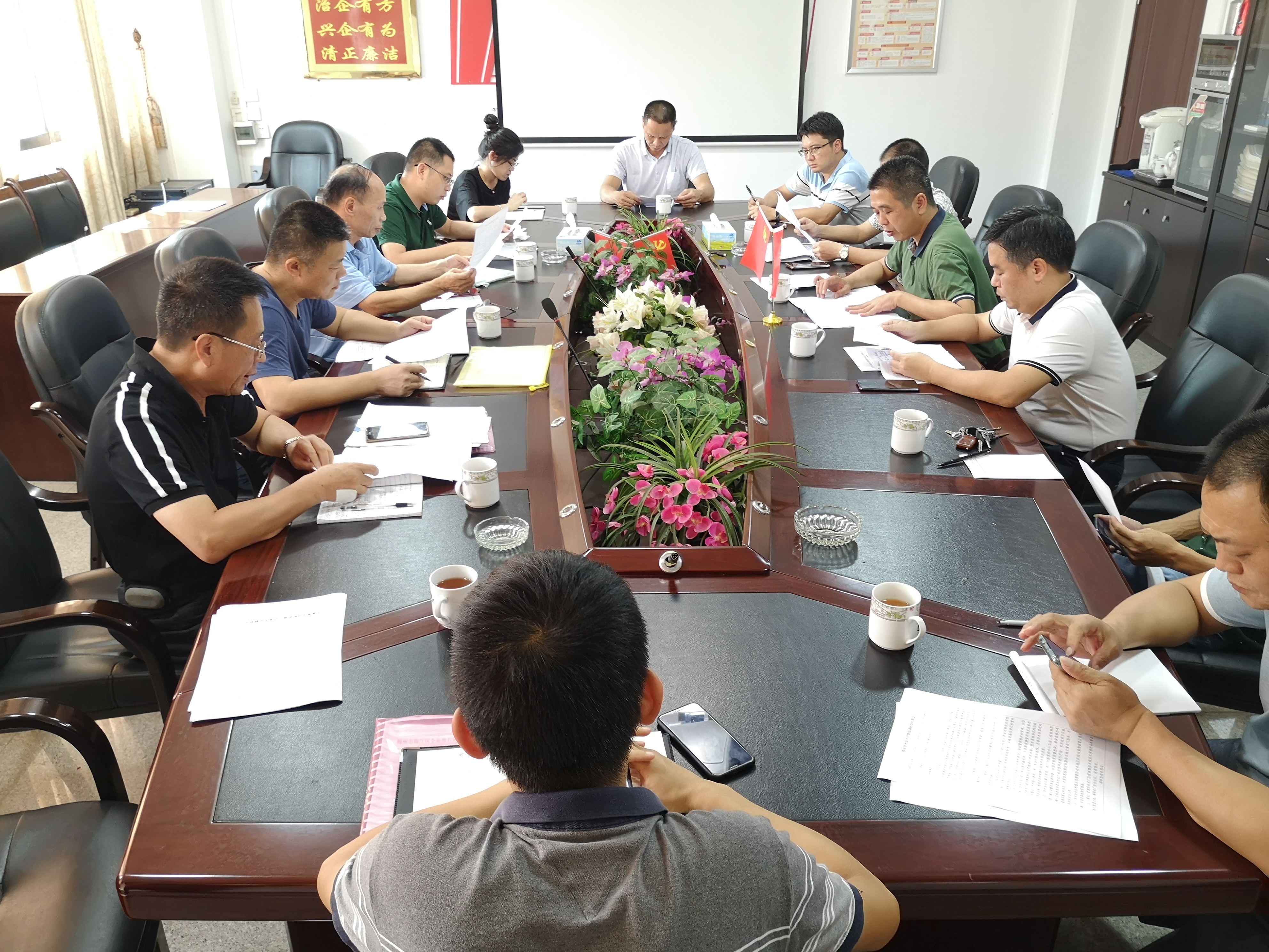 ug环球会员注册