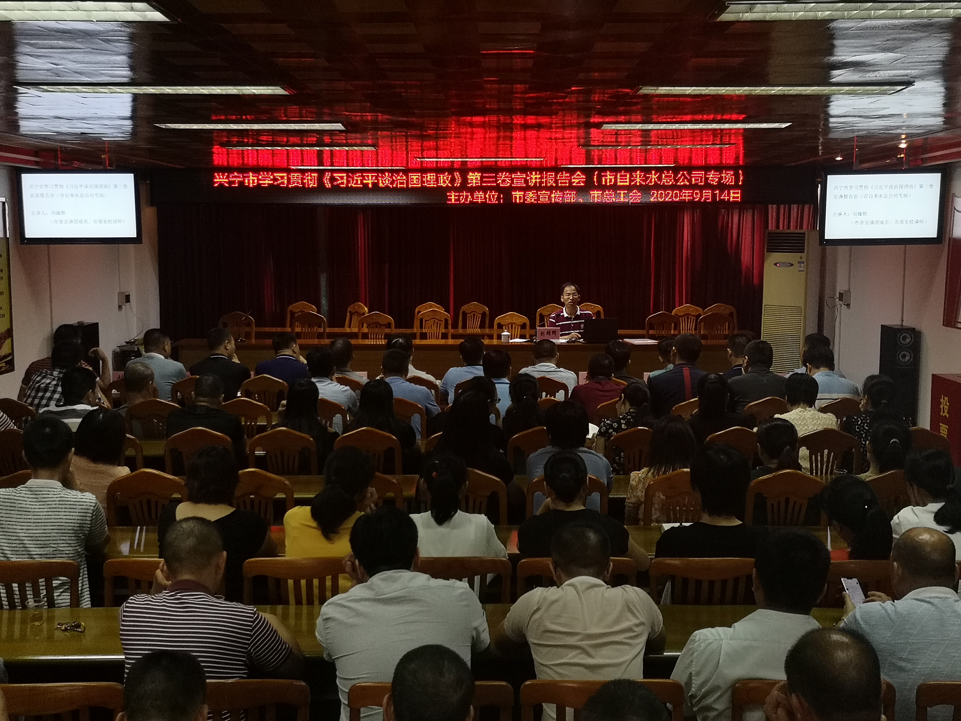 ug环球会员注册