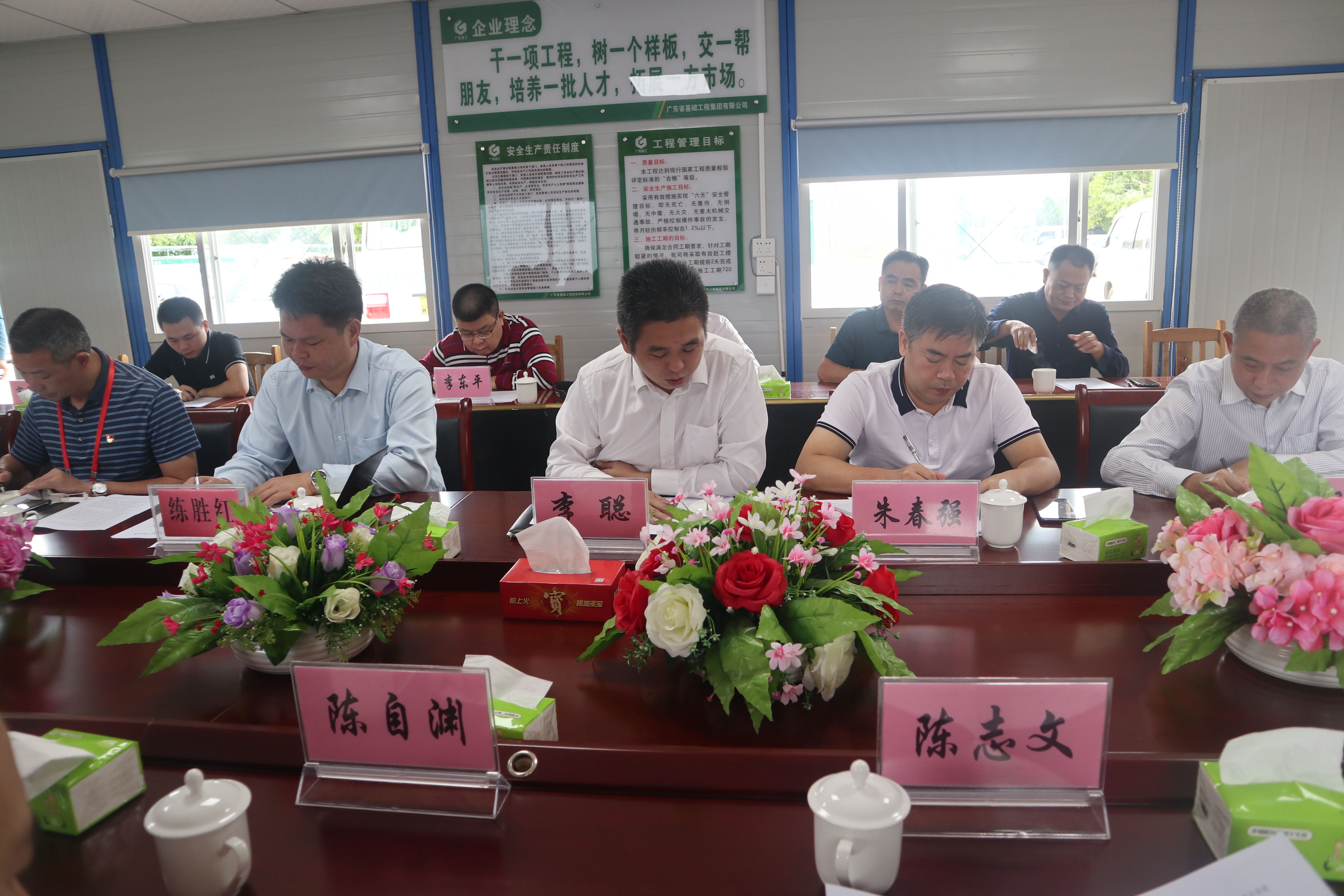 ug环球会员注册