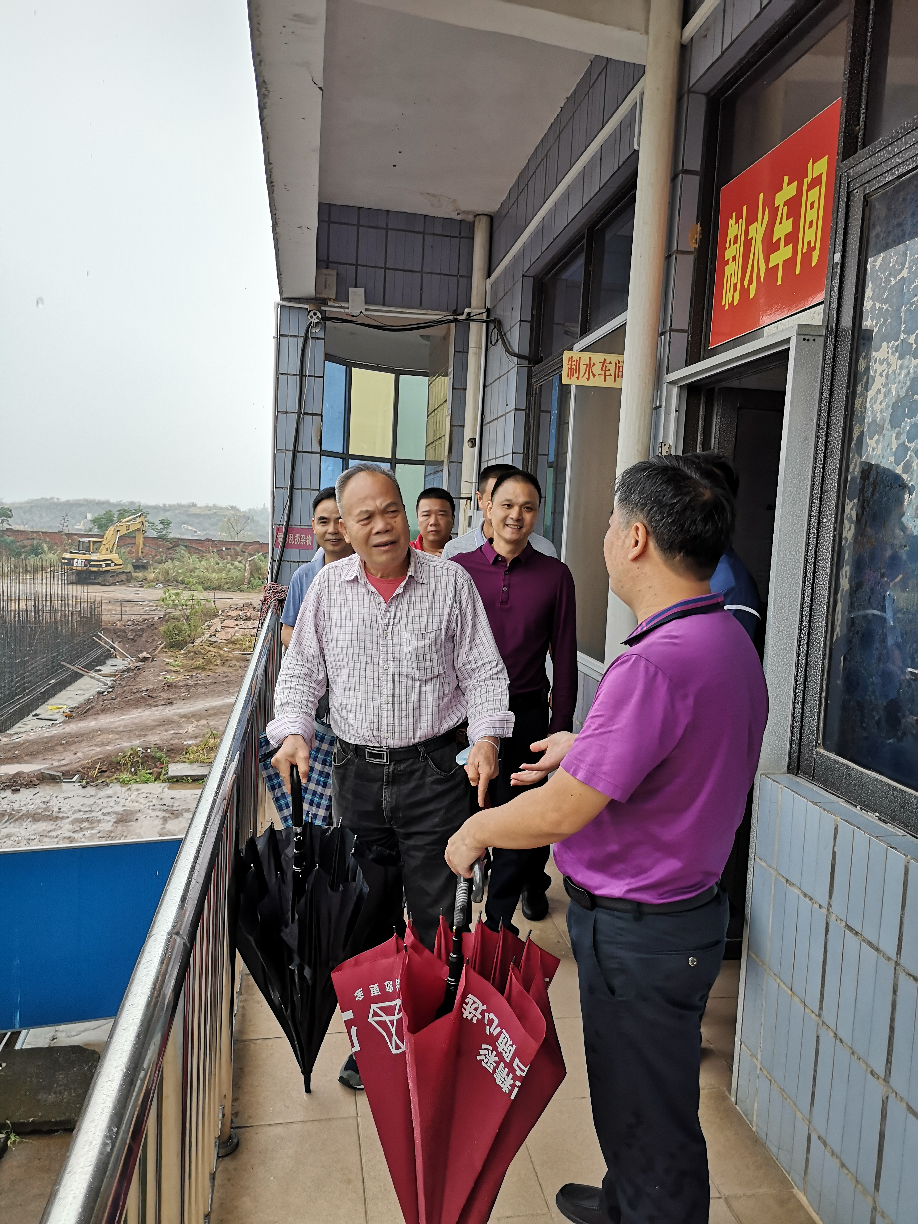 ug环球会员注册