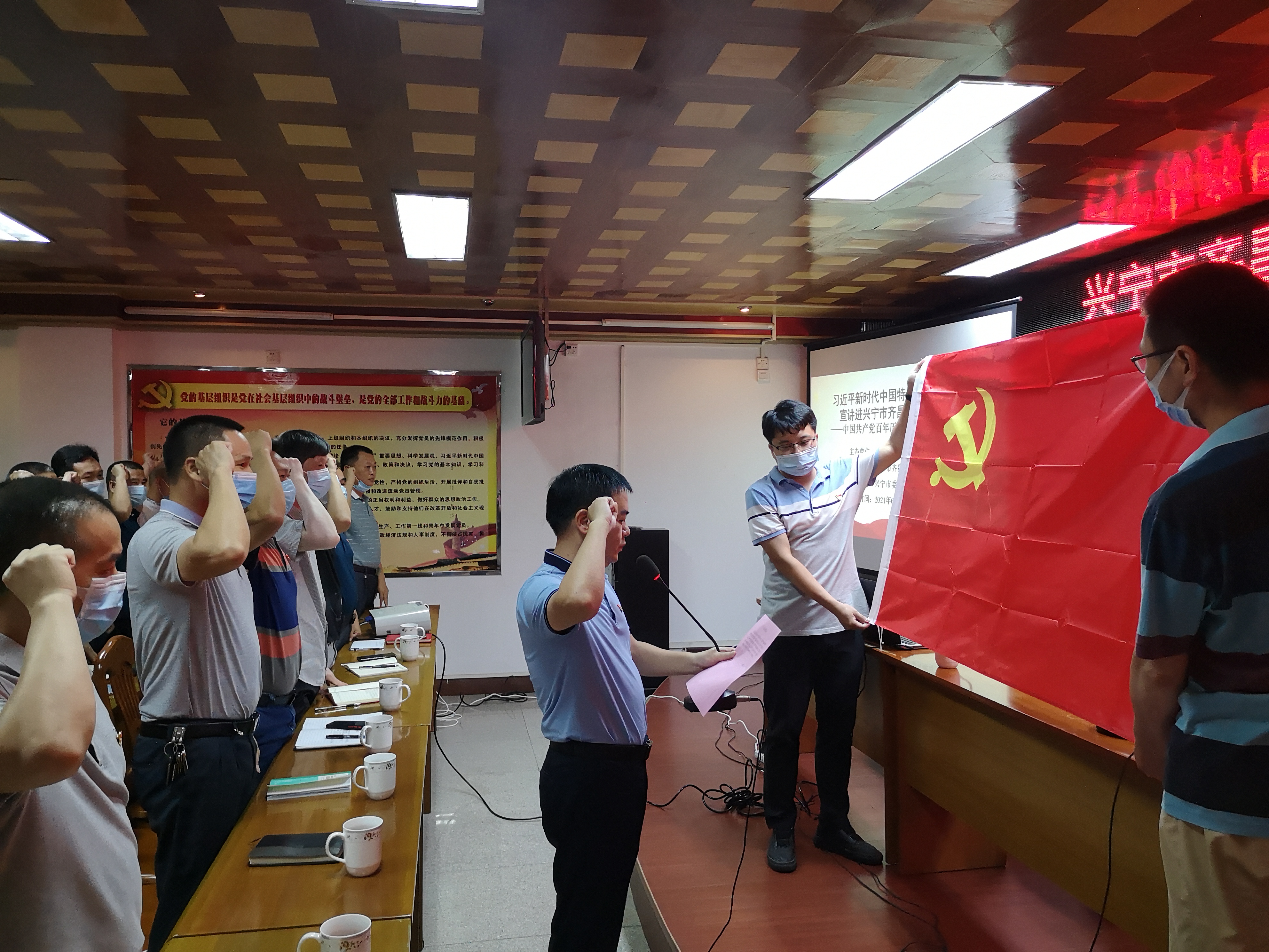 ug环球会员注册