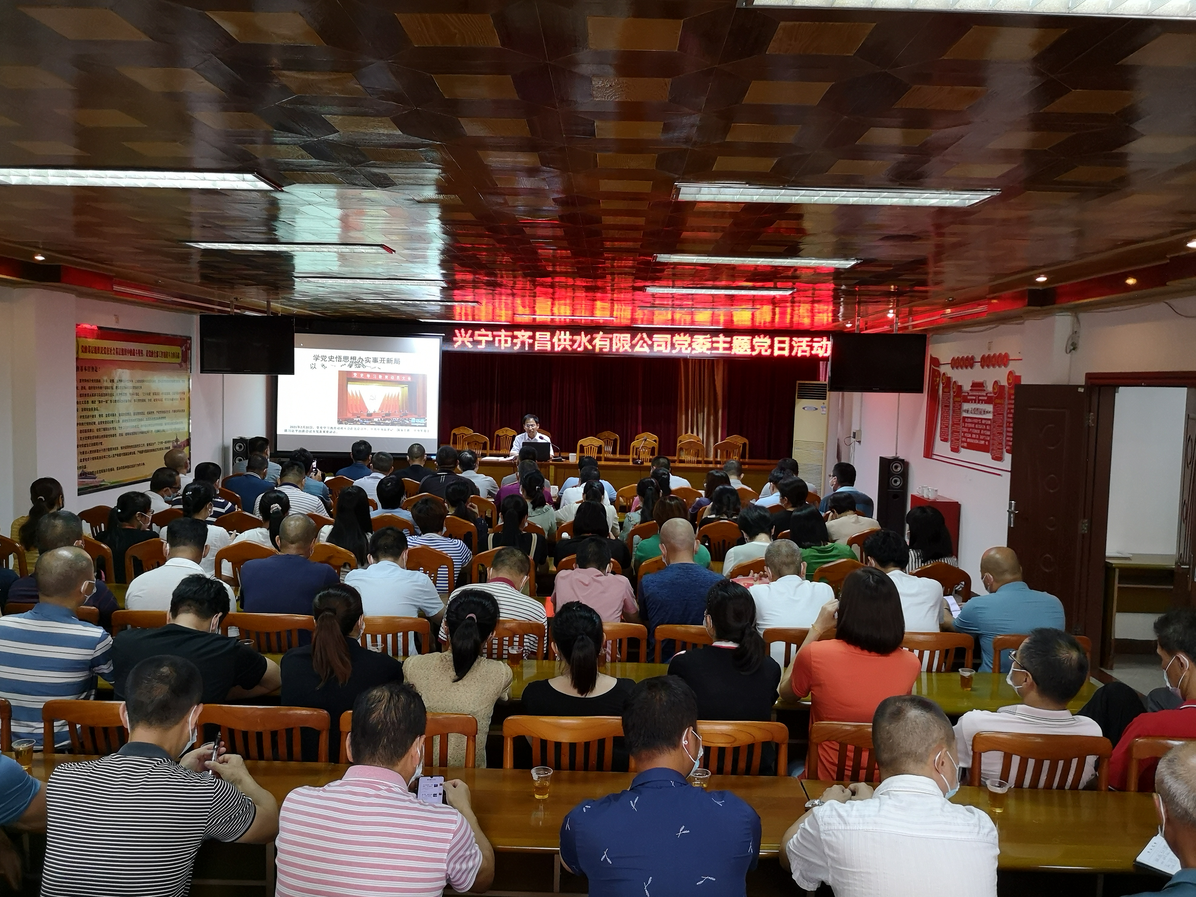 ug环球会员注册