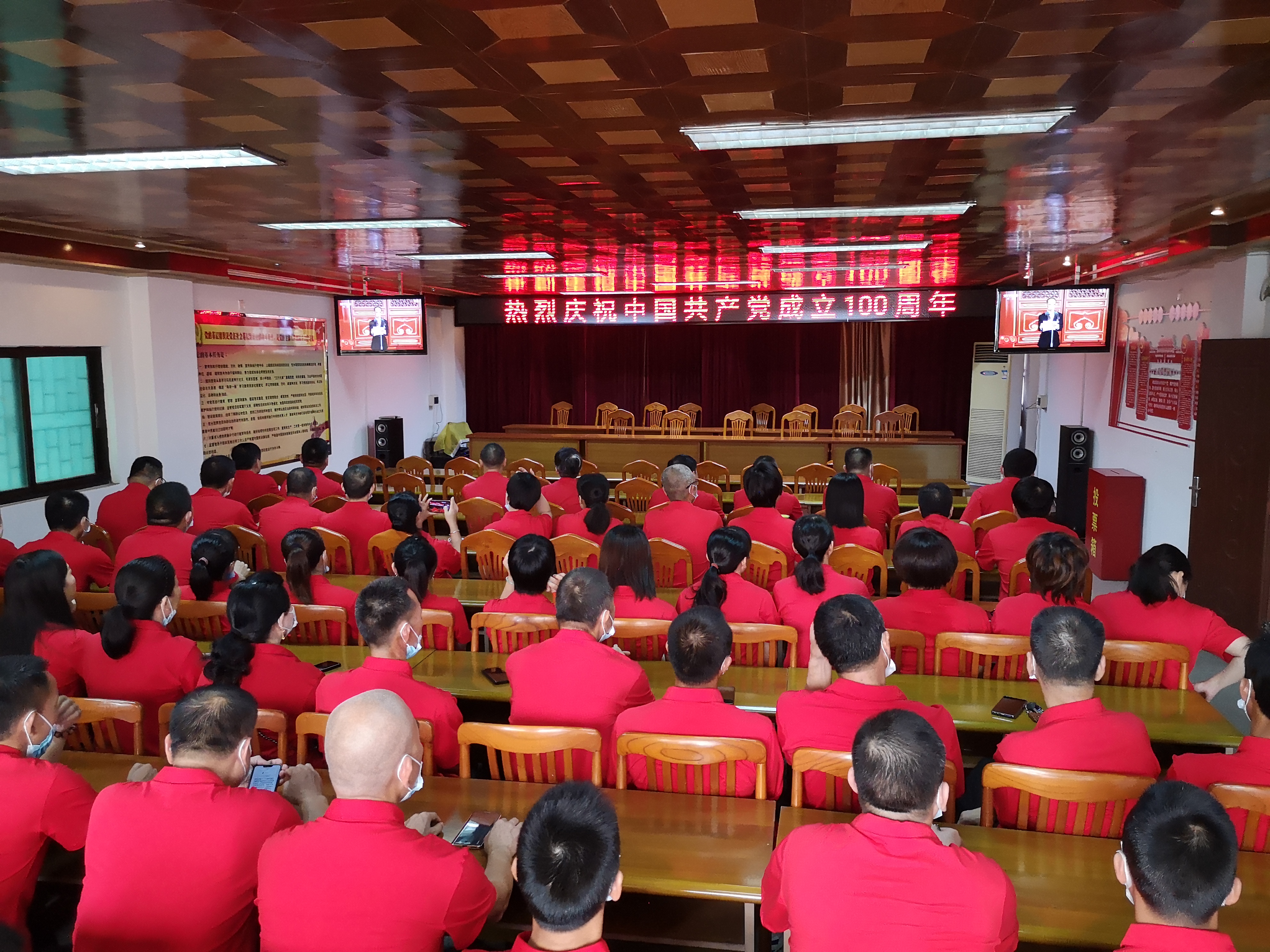 ug环球会员注册