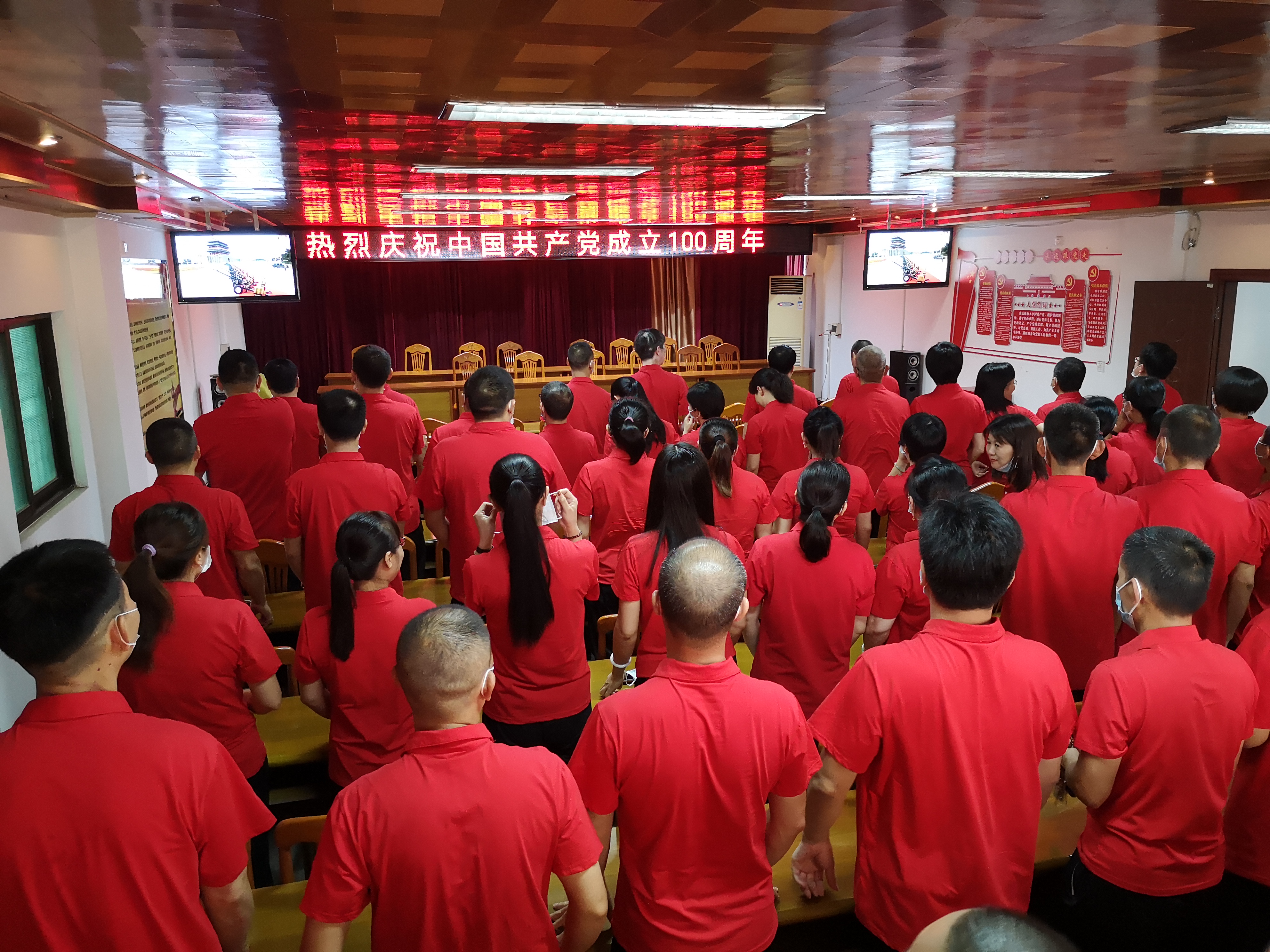 ug环球会员注册