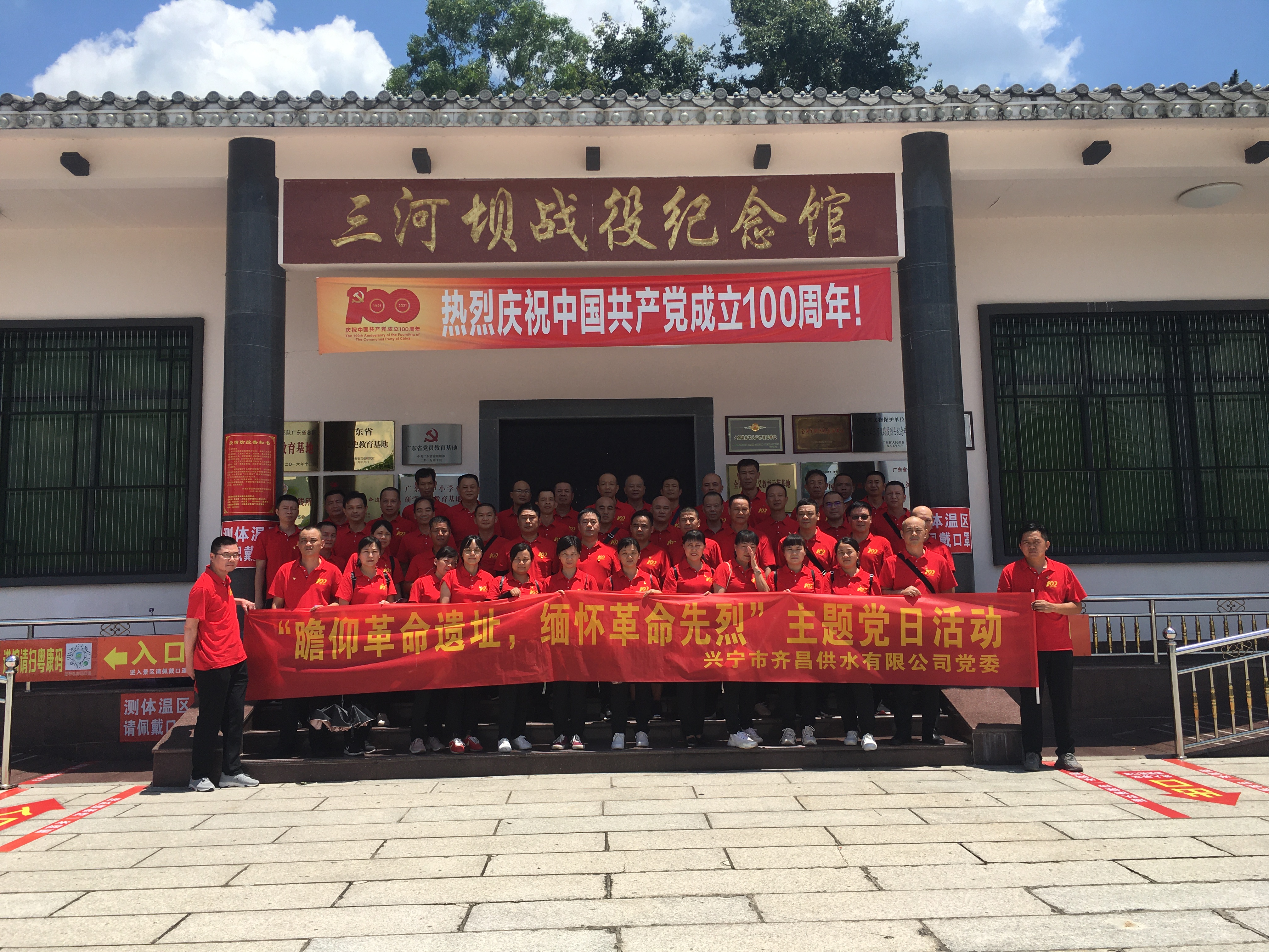 ug环球会员注册