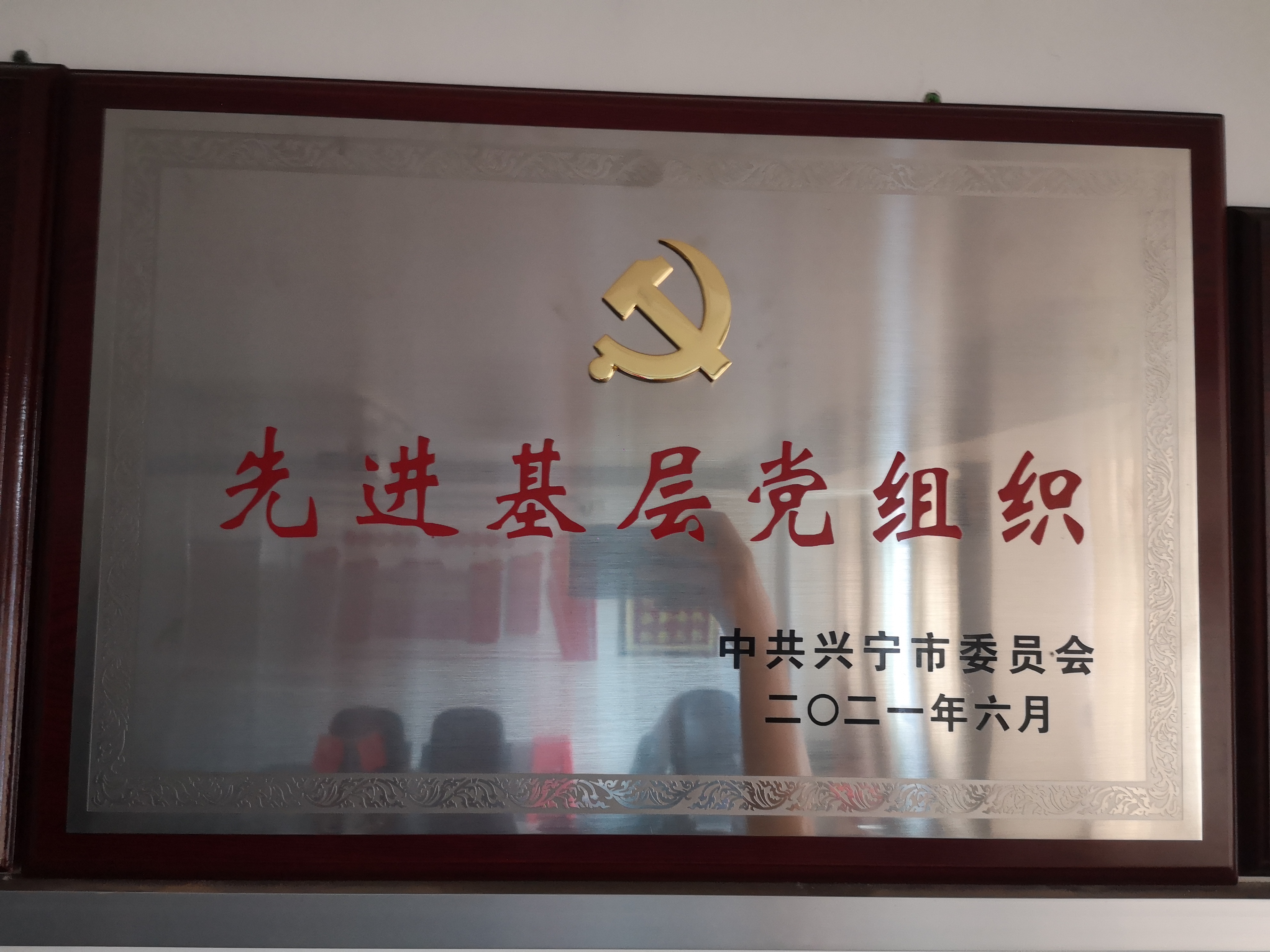 ug环球会员注册