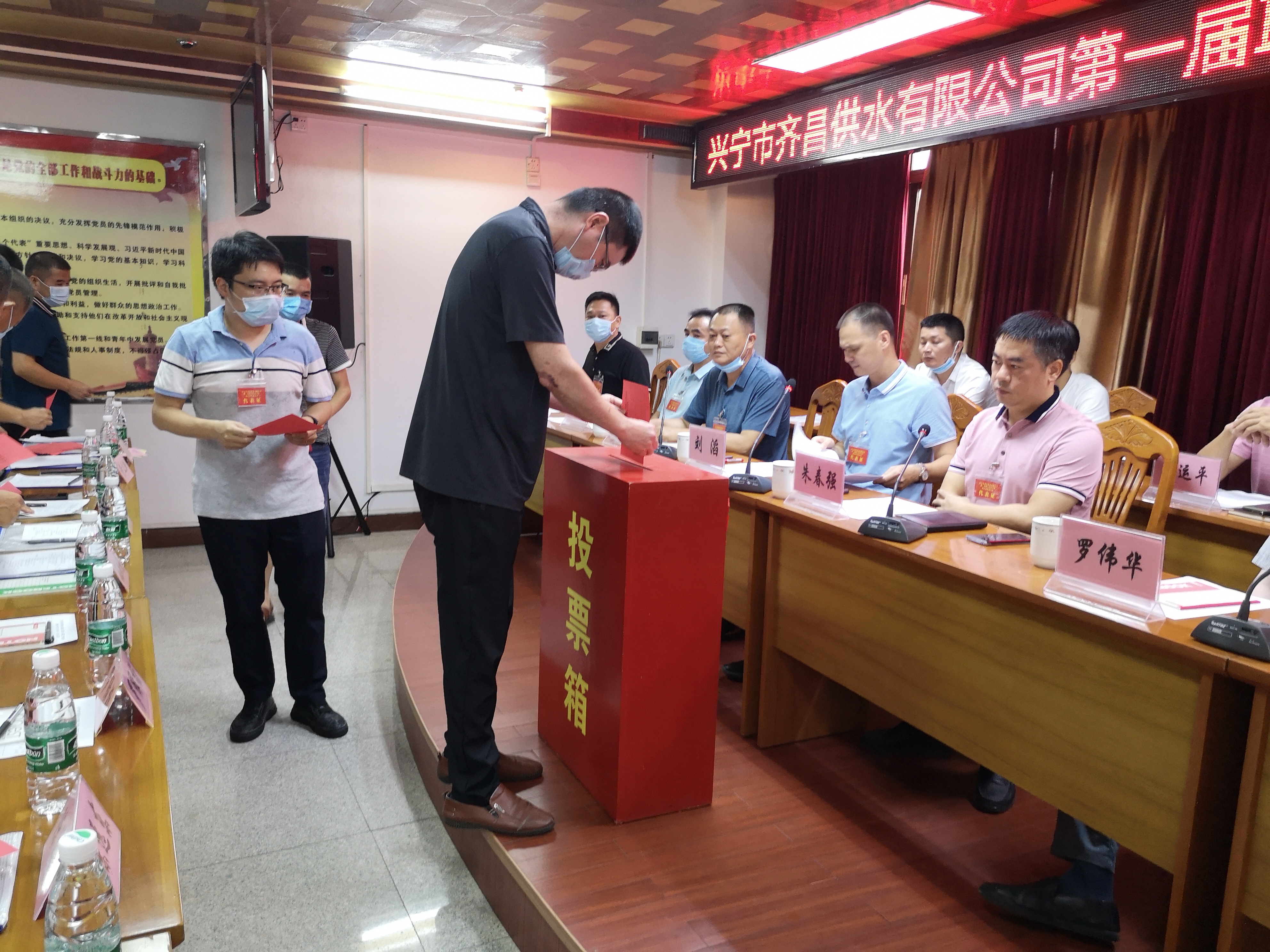 ug环球会员注册