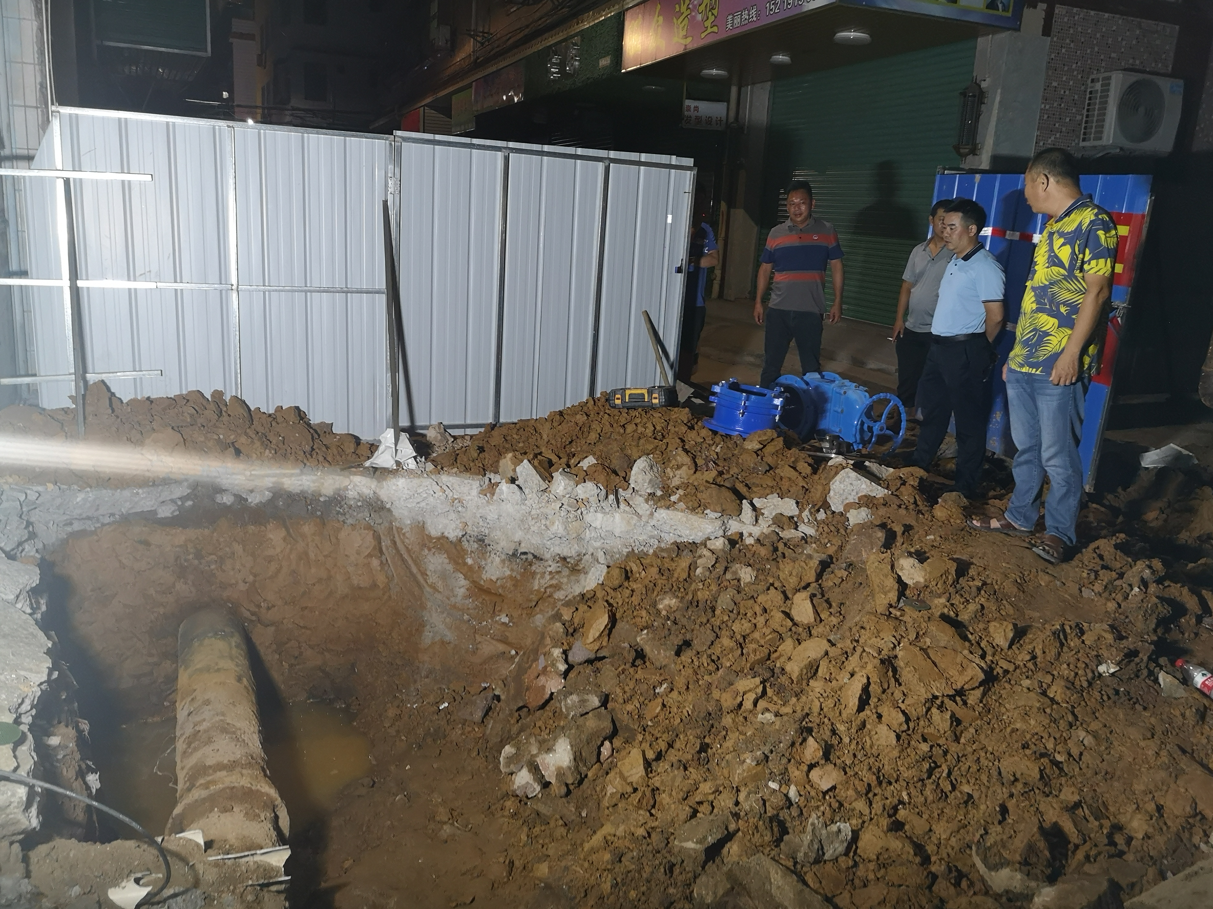 ug环球会员注册