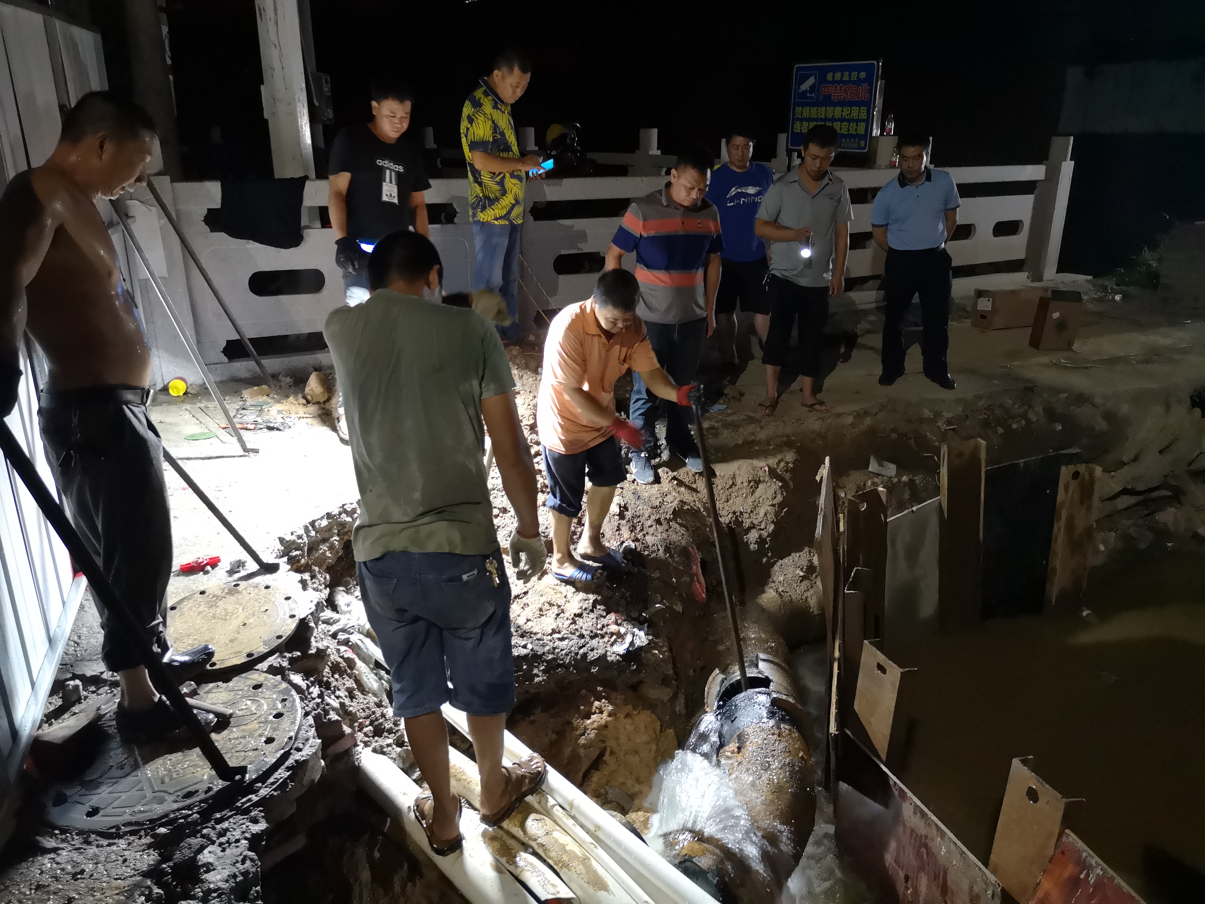 ug环球会员注册