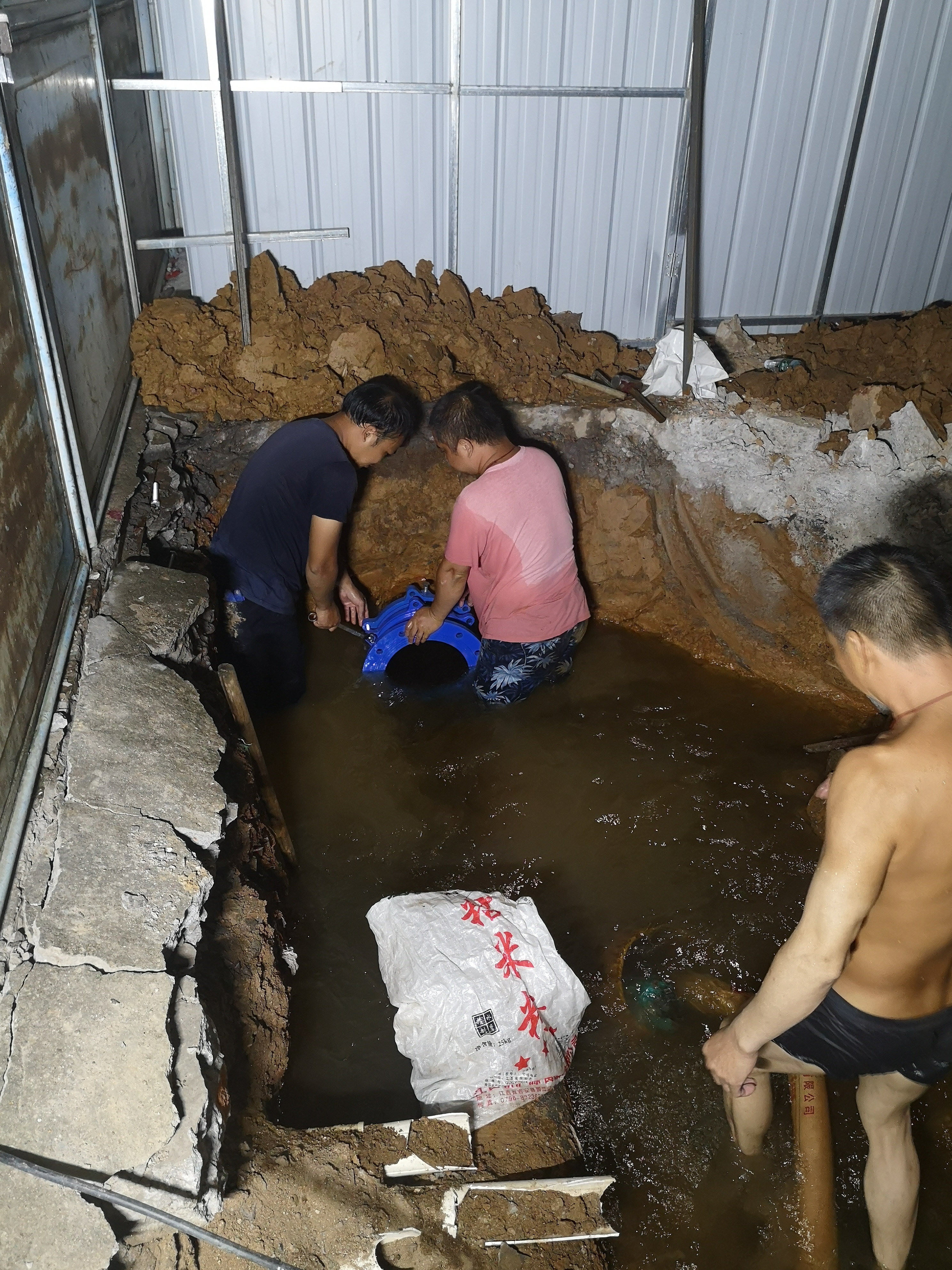 ug环球会员注册