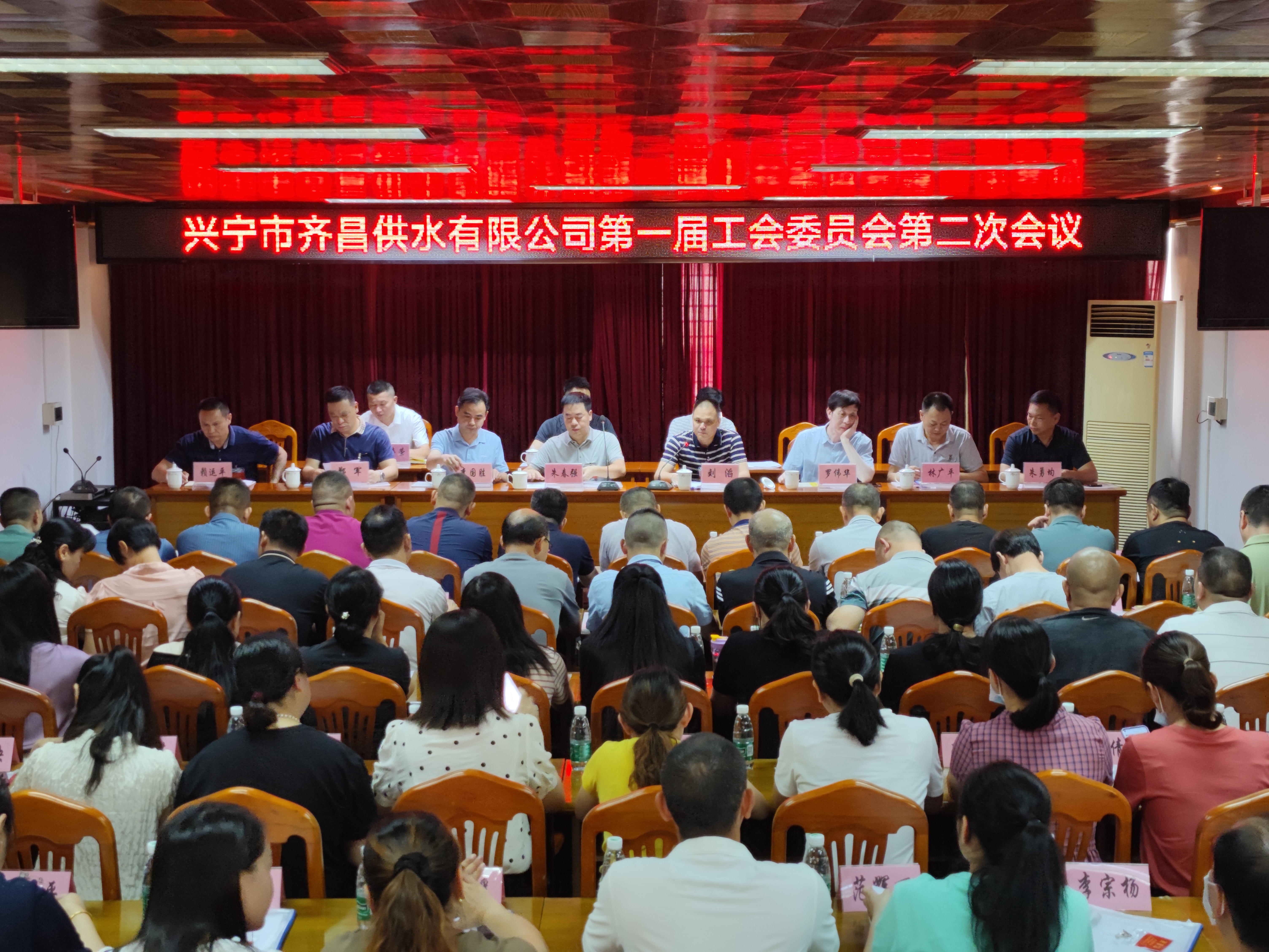 ug环球会员注册