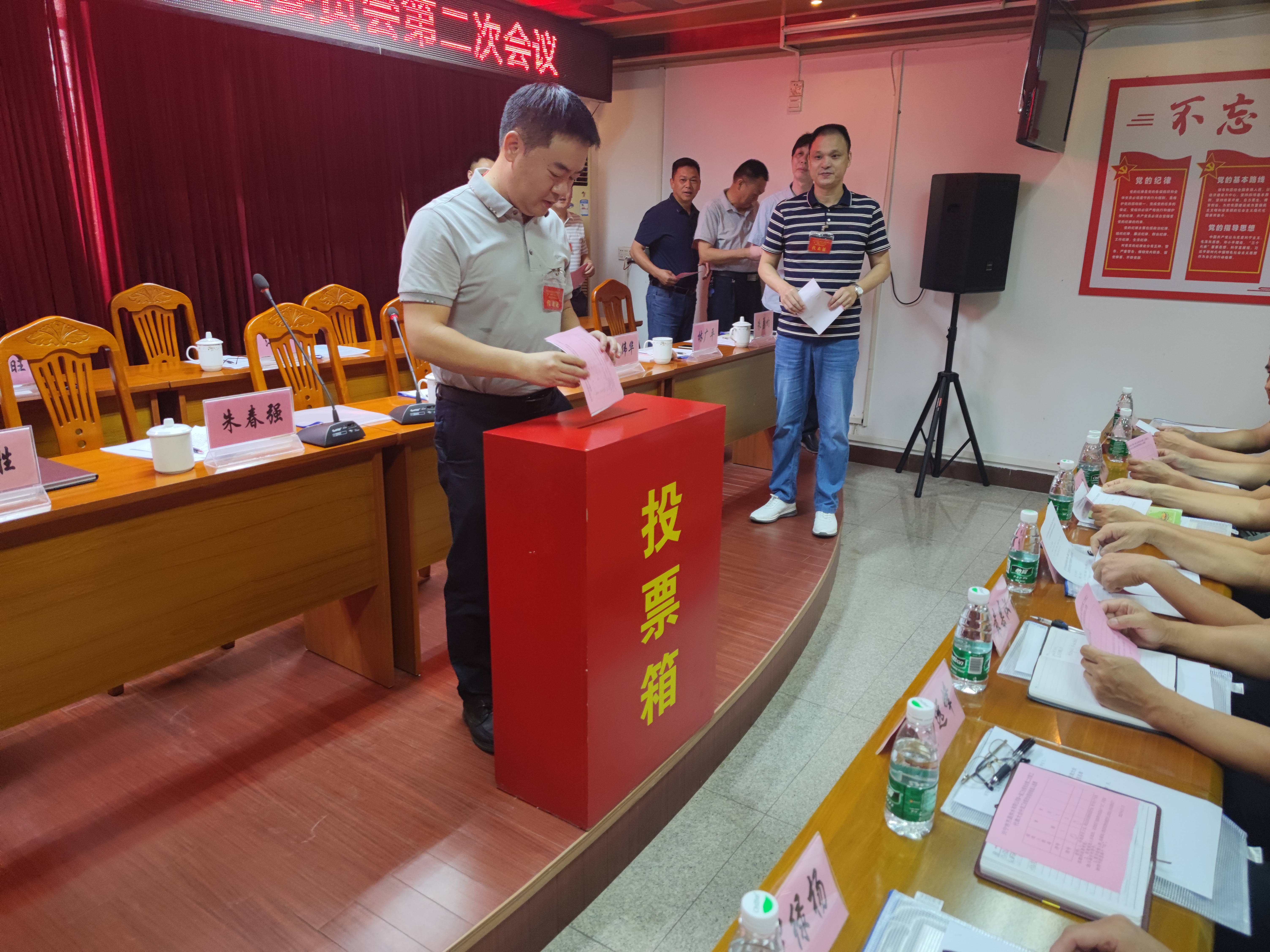 ug环球会员注册