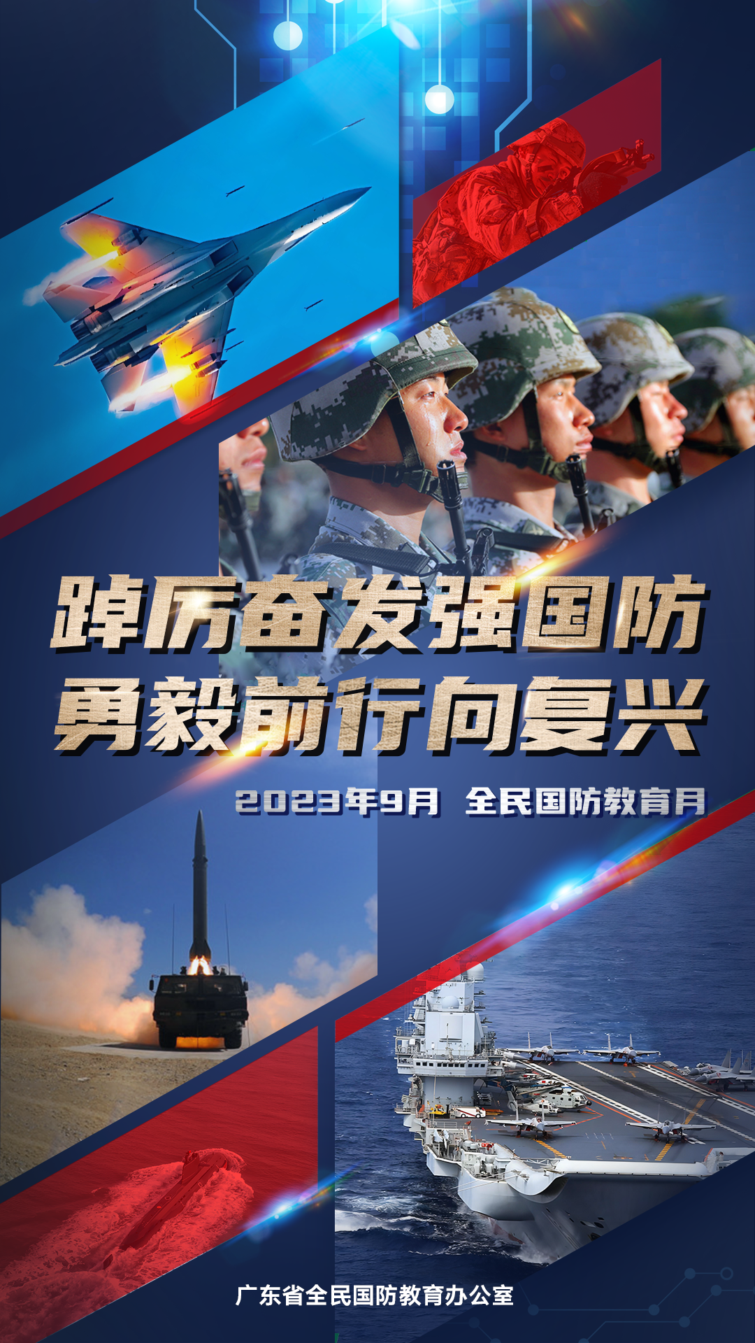 ug环球会员注册