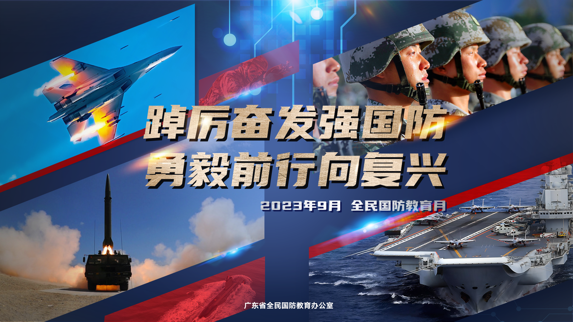 ug环球会员注册