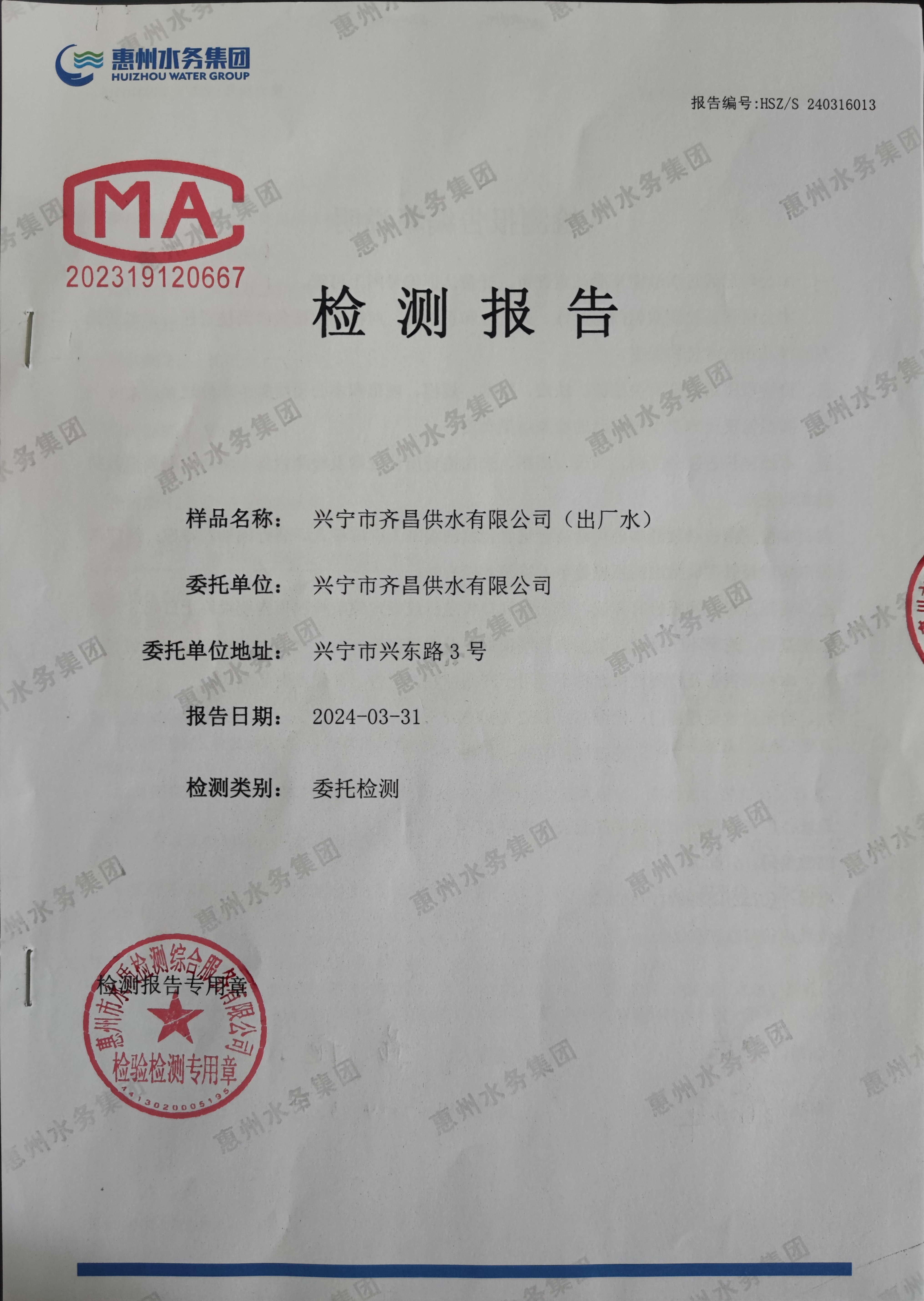 ug环球会员注册